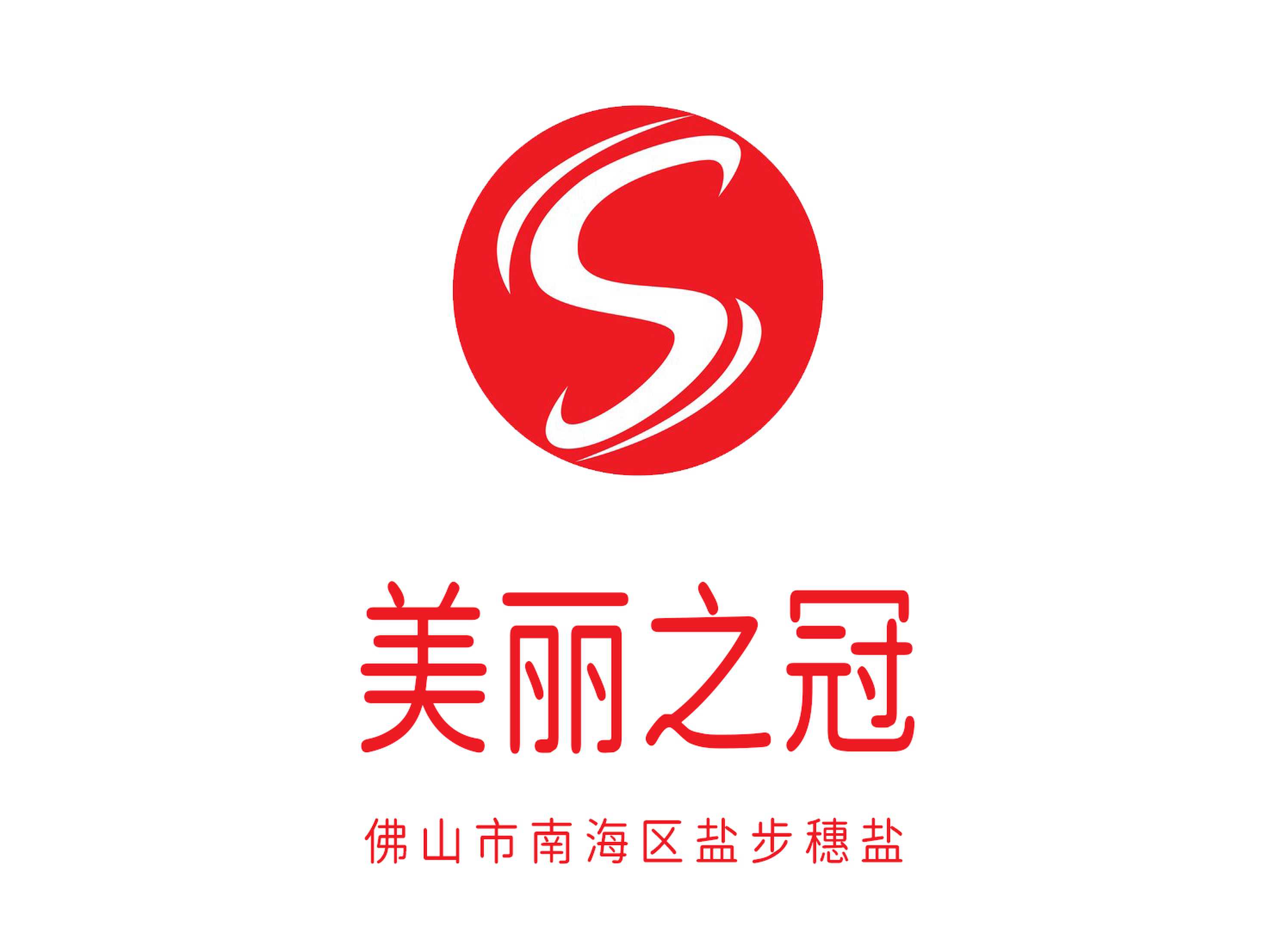 佛山美麗之冠夜總會(huì)