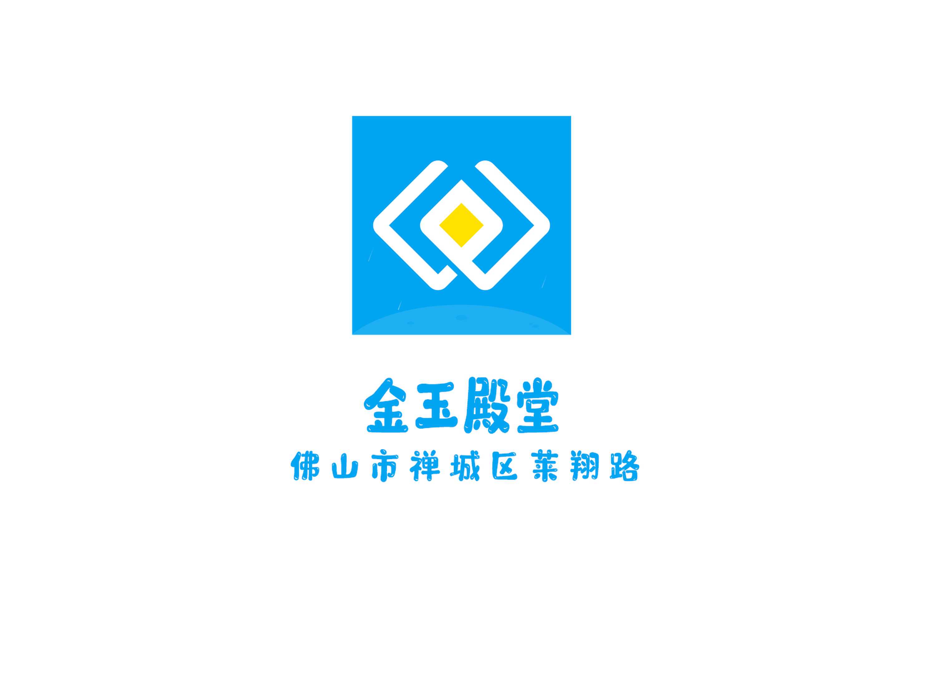 佛山金玉殿堂夜總會(huì)