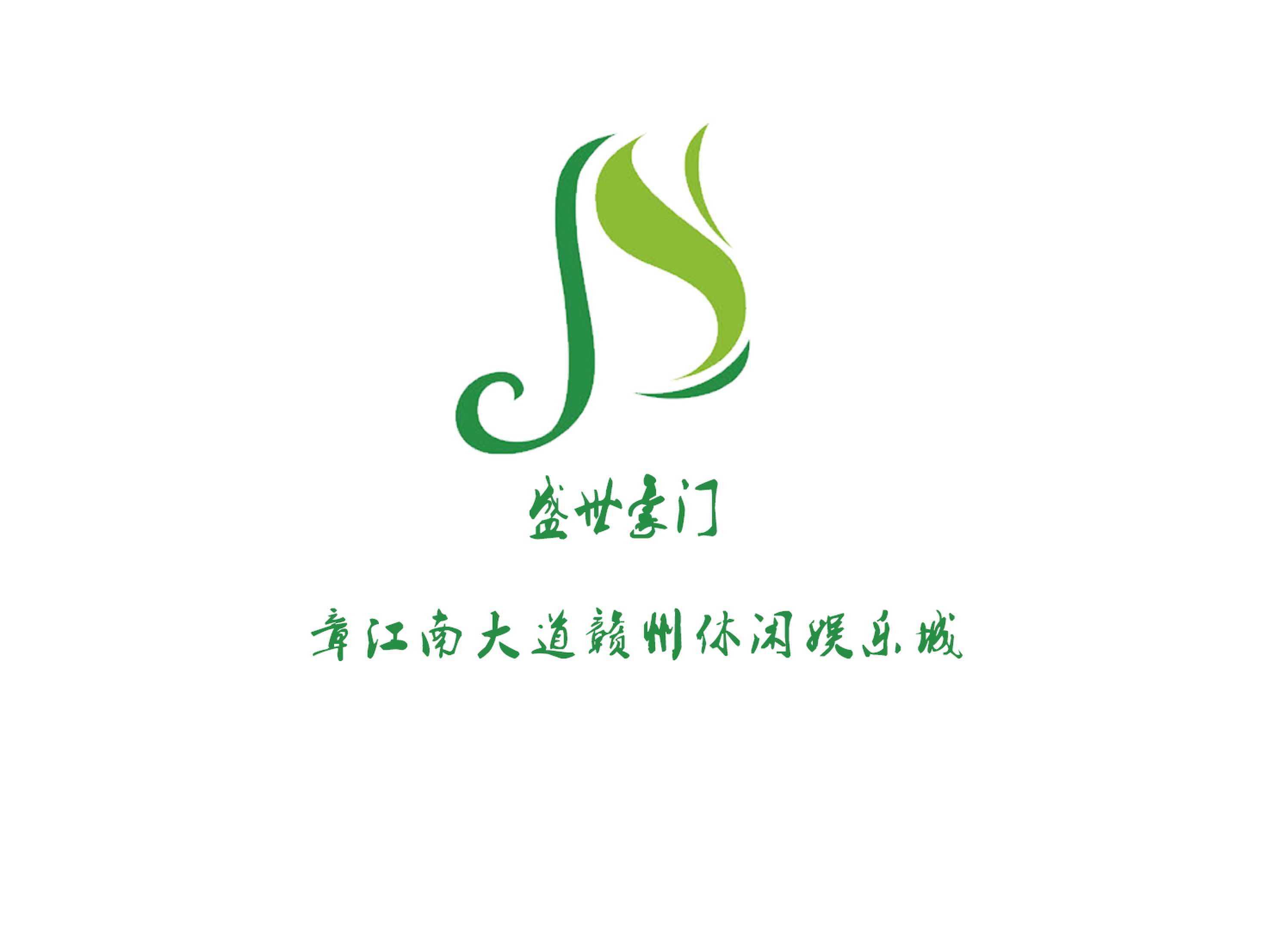 贛州盛世豪門(mén)KTV