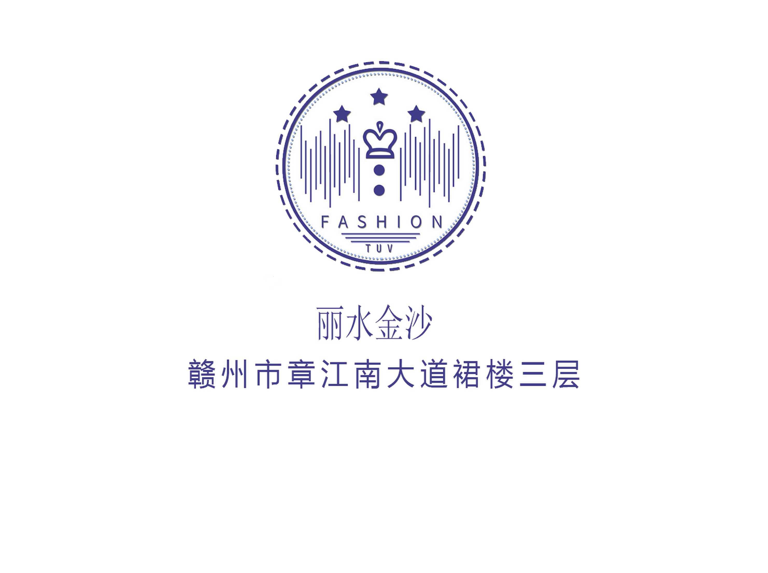 贛州麗水金沙夜總會(huì)