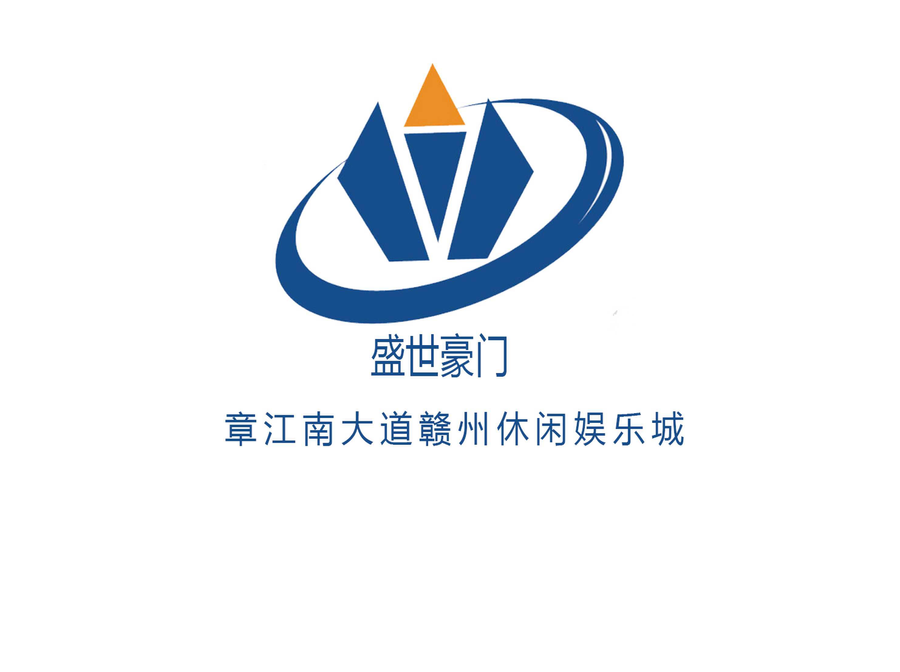 贛州盛世豪門夜總會(huì)