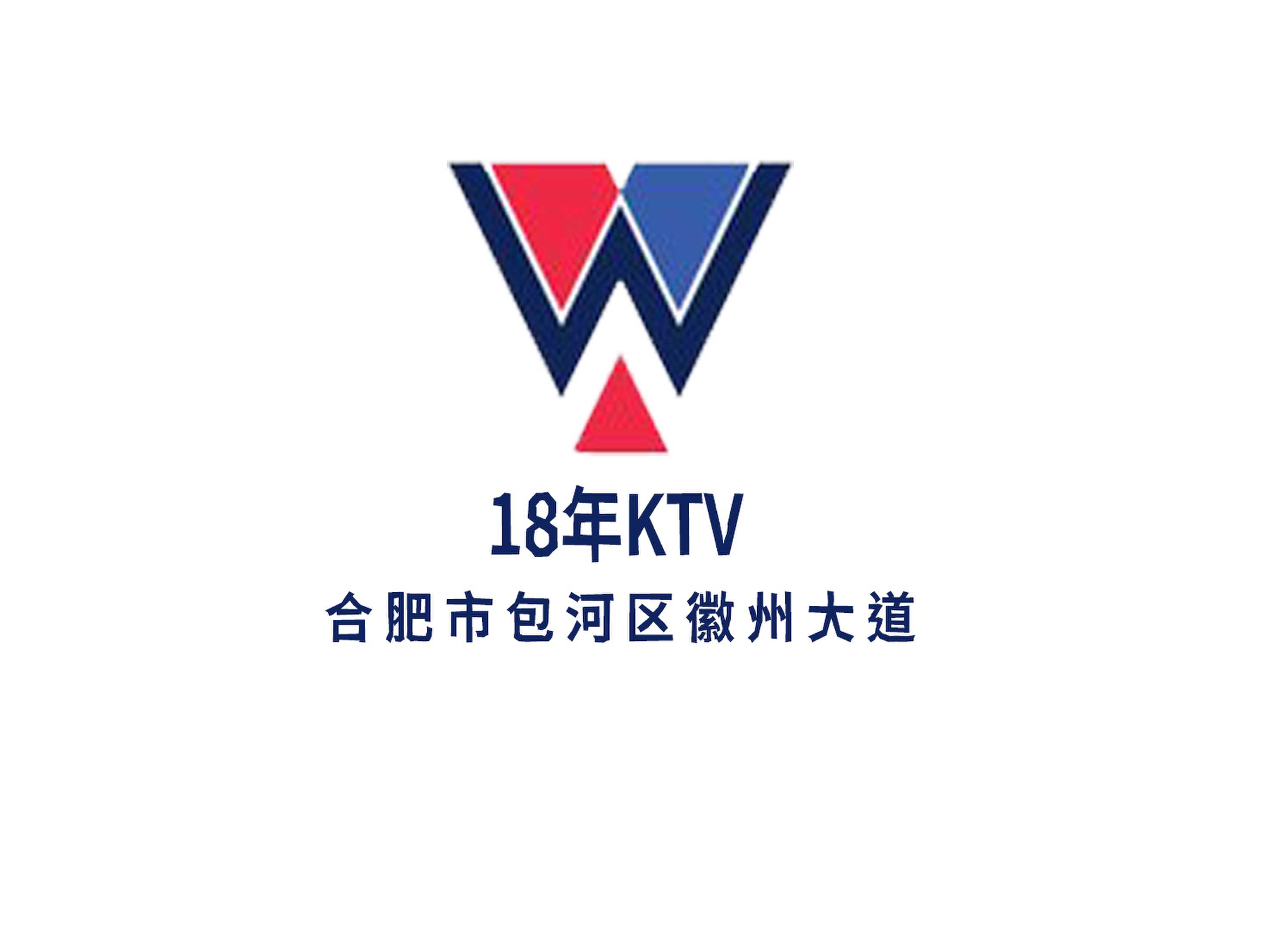 合肥18年商務(wù)夜總會(huì)