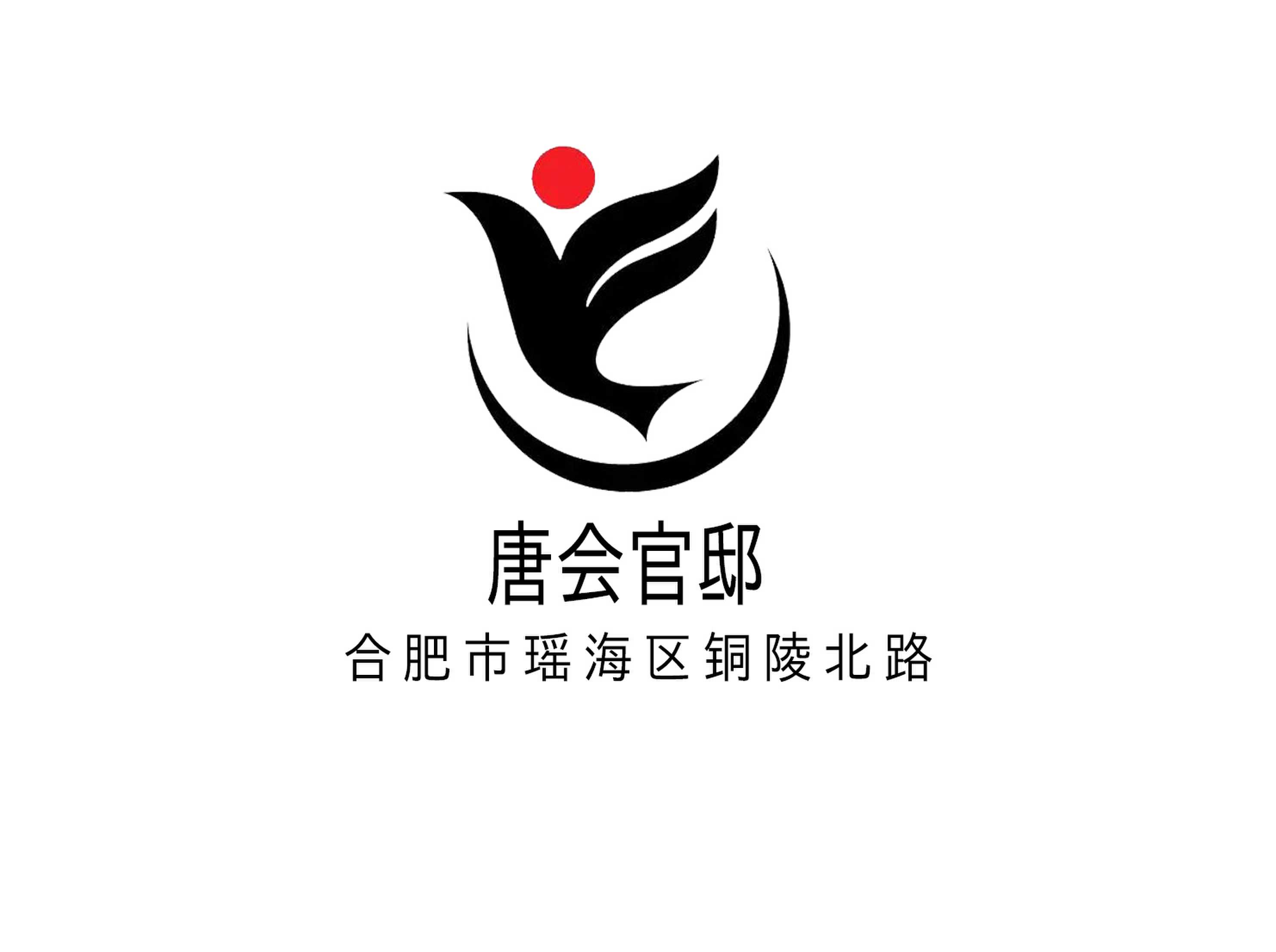 合肥唐會(huì)官邸夜總會(huì)