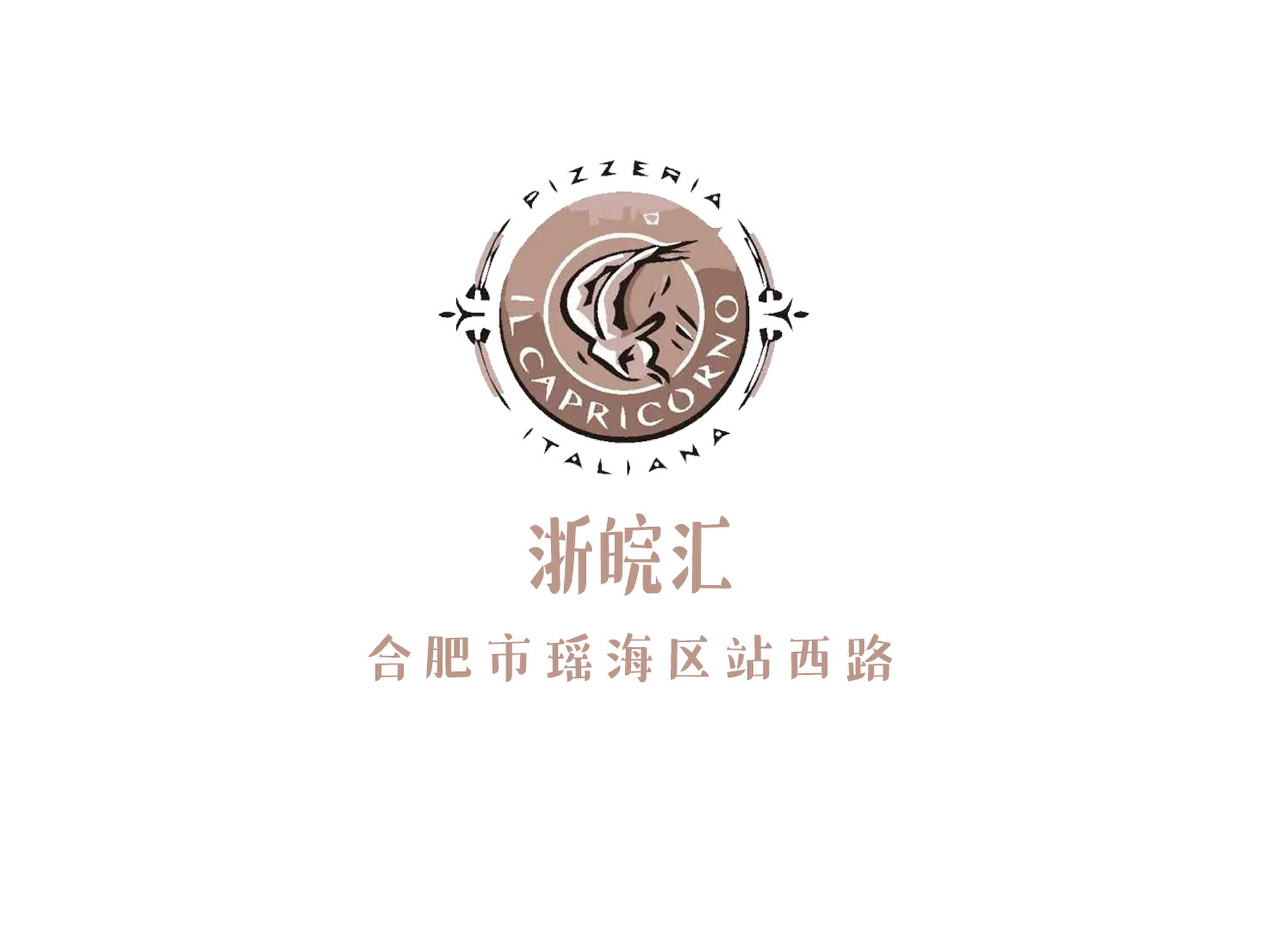 合肥浙皖匯夜總會(huì)