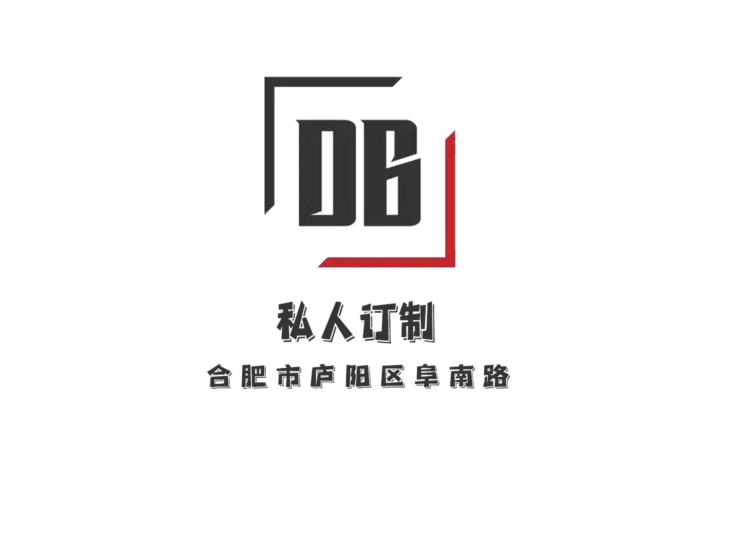 合肥私人訂制夜總會(huì)