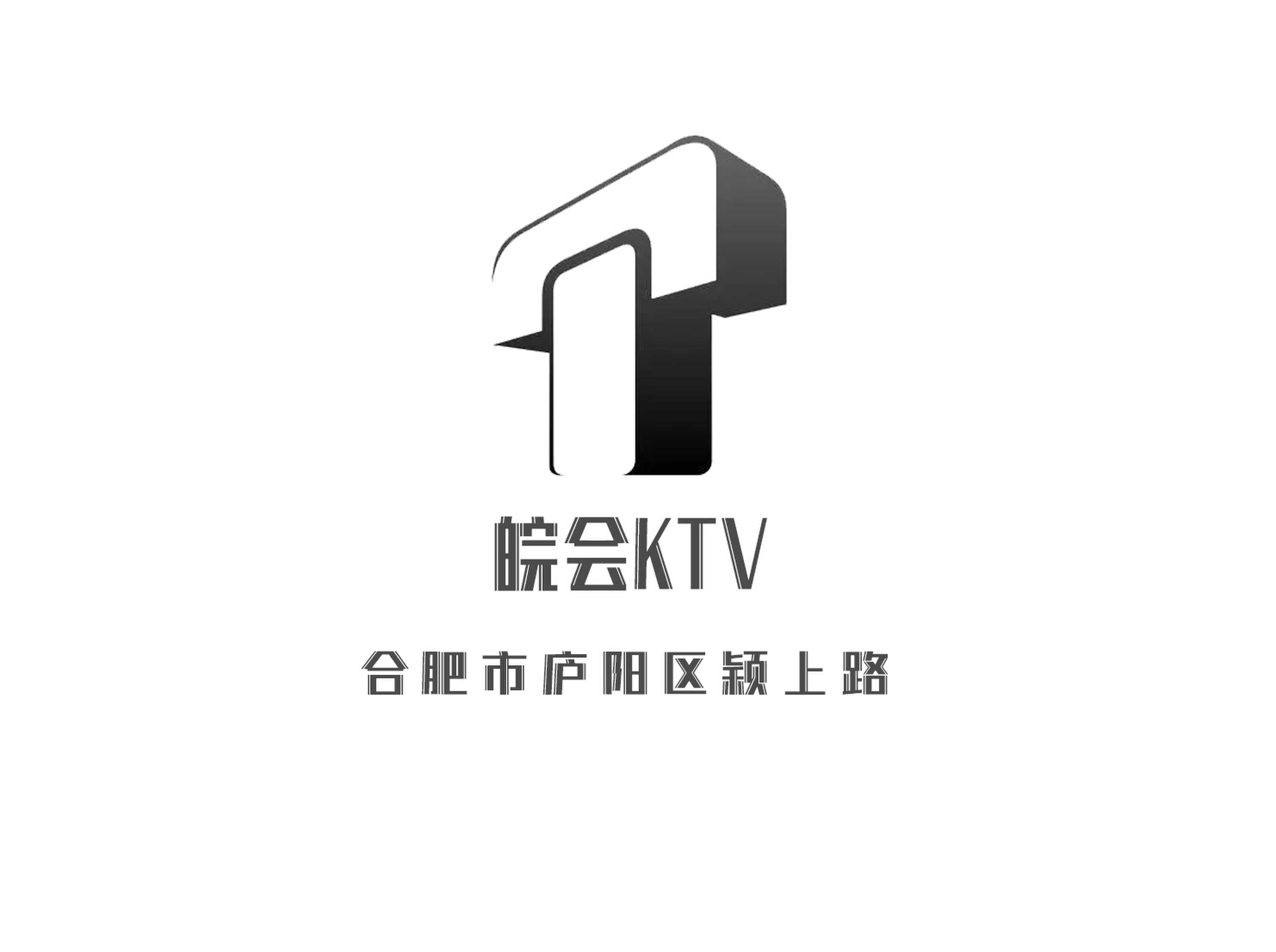 合肥皖會(huì)夜總會(huì)