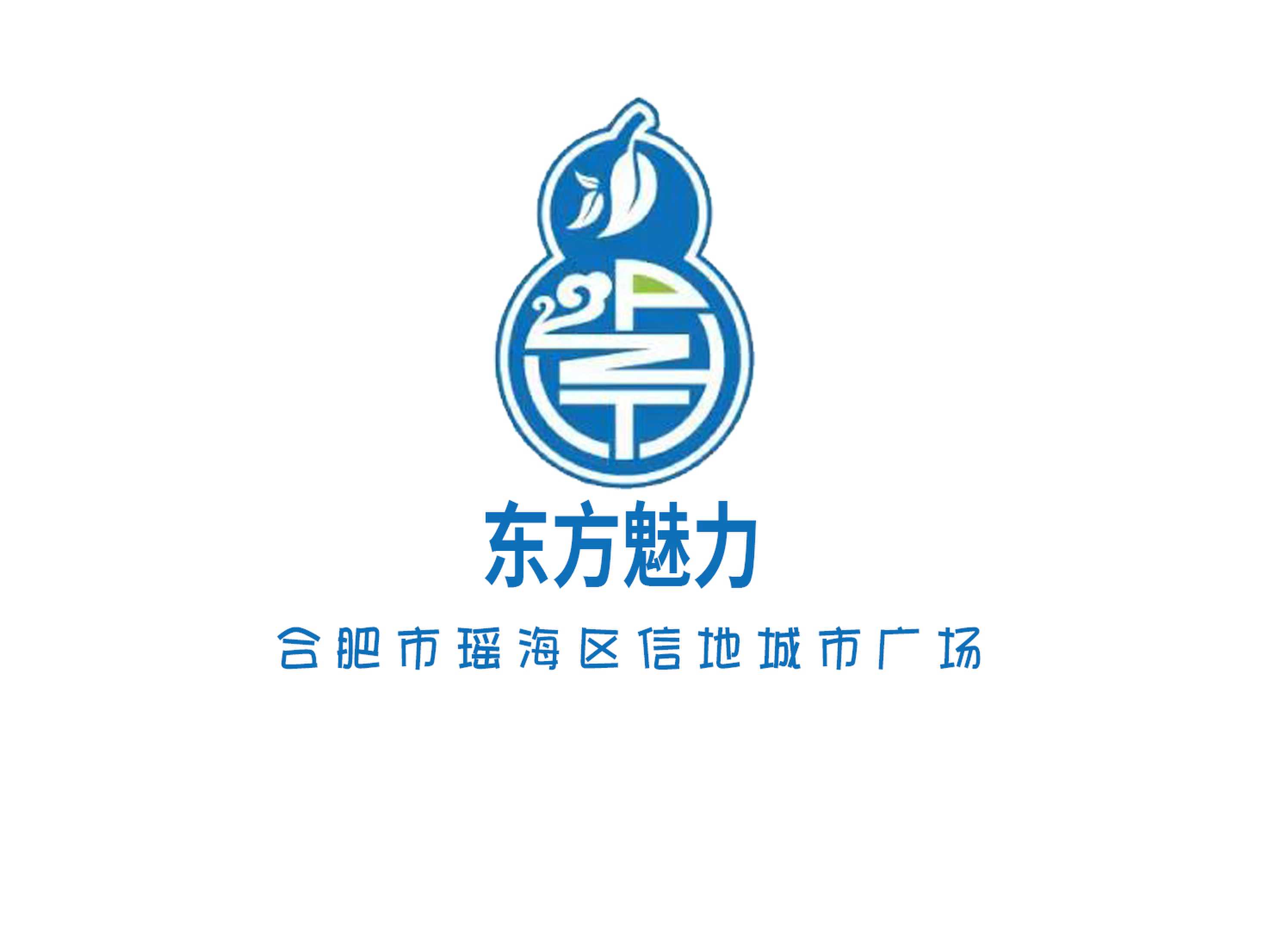 合肥東方魅力夜總會(huì)