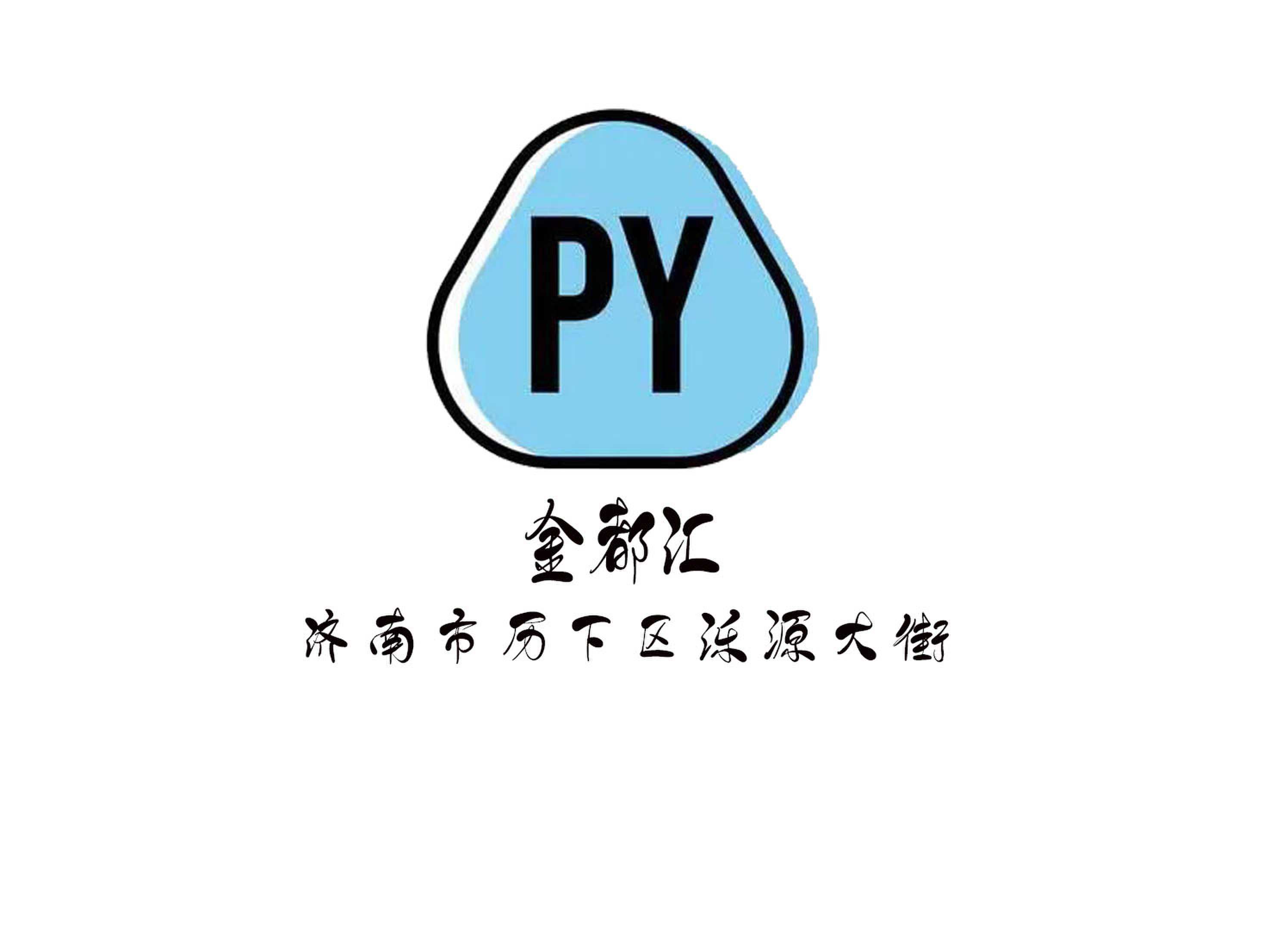 濟(jì)南金都匯KTV
