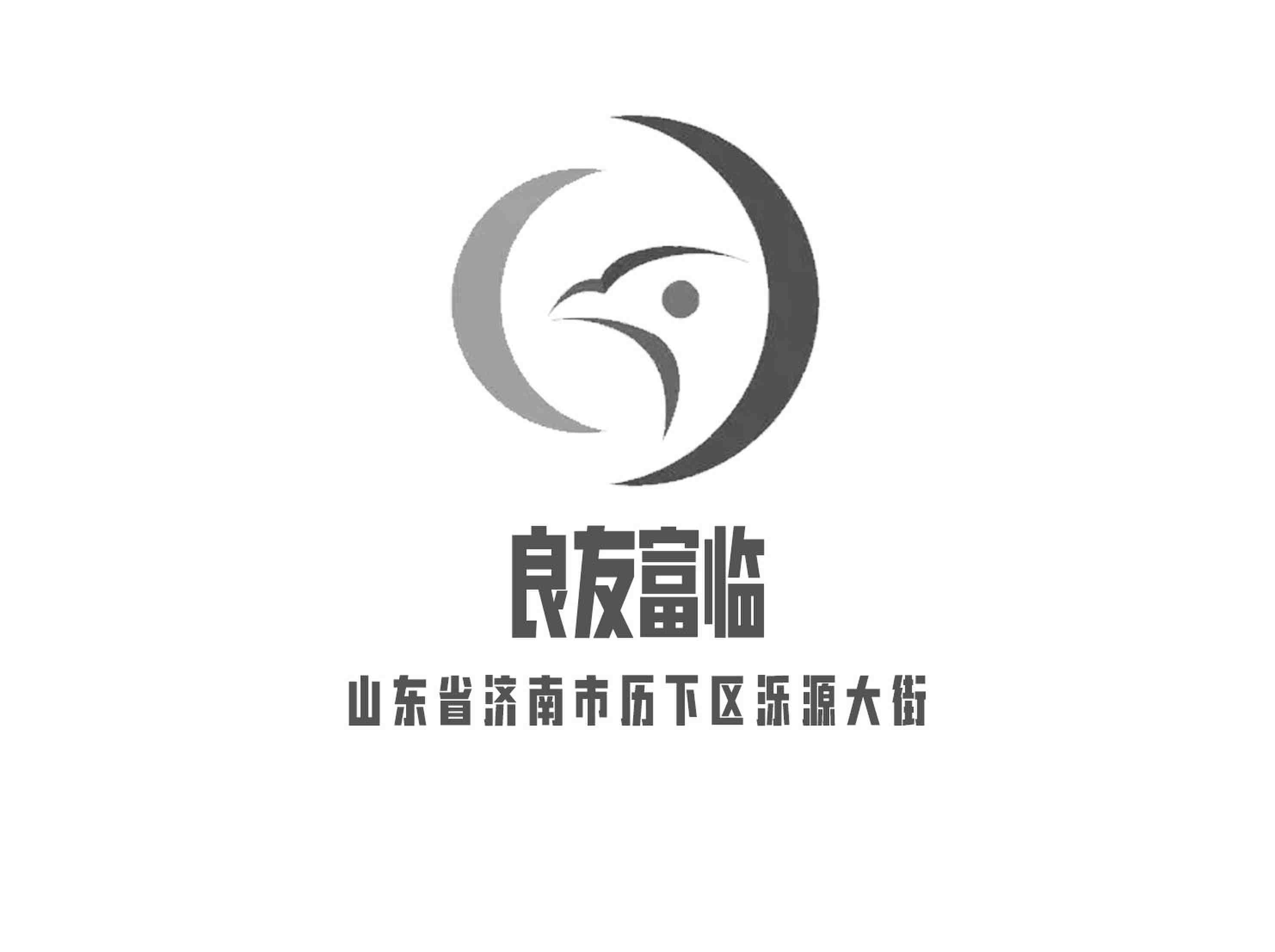 濟(jì)南良友富臨KTV