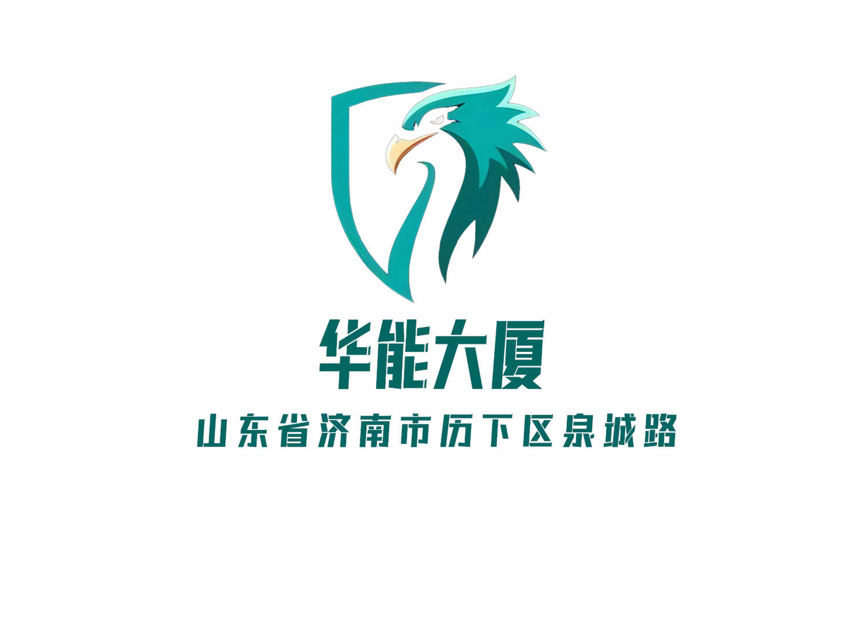 濟(jì)南華能大廈KTV