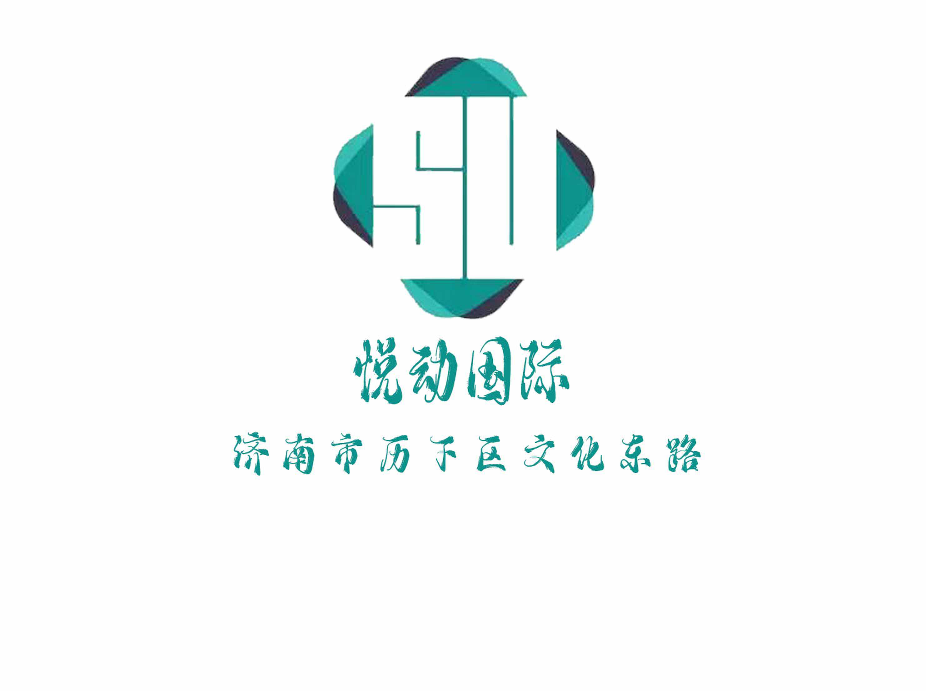 濟南悅動國際夜總會