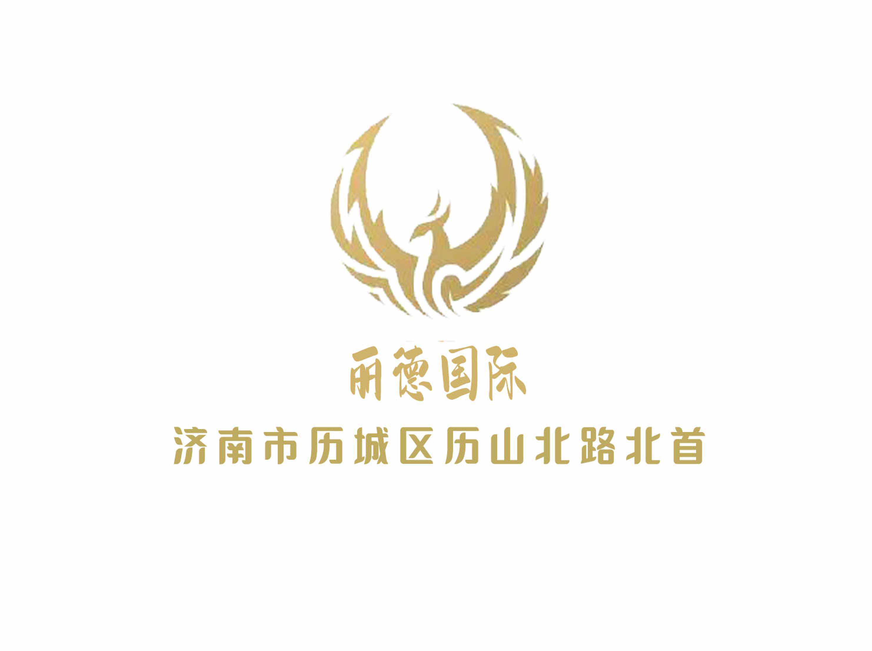 濟(jì)南麗德國(guó)際夜總會(huì)