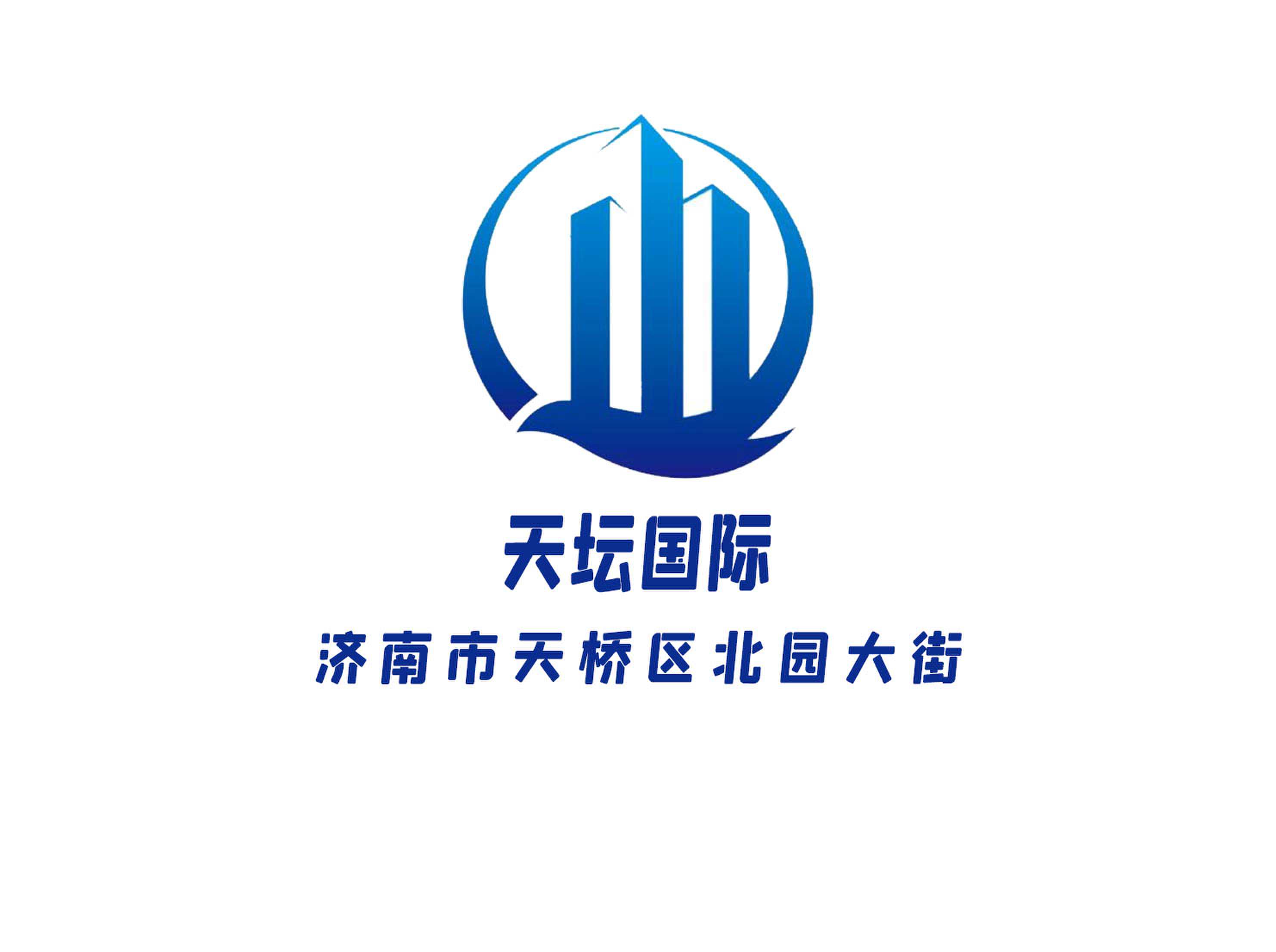 濟(jì)南天壇國(guó)際夜總會(huì)
