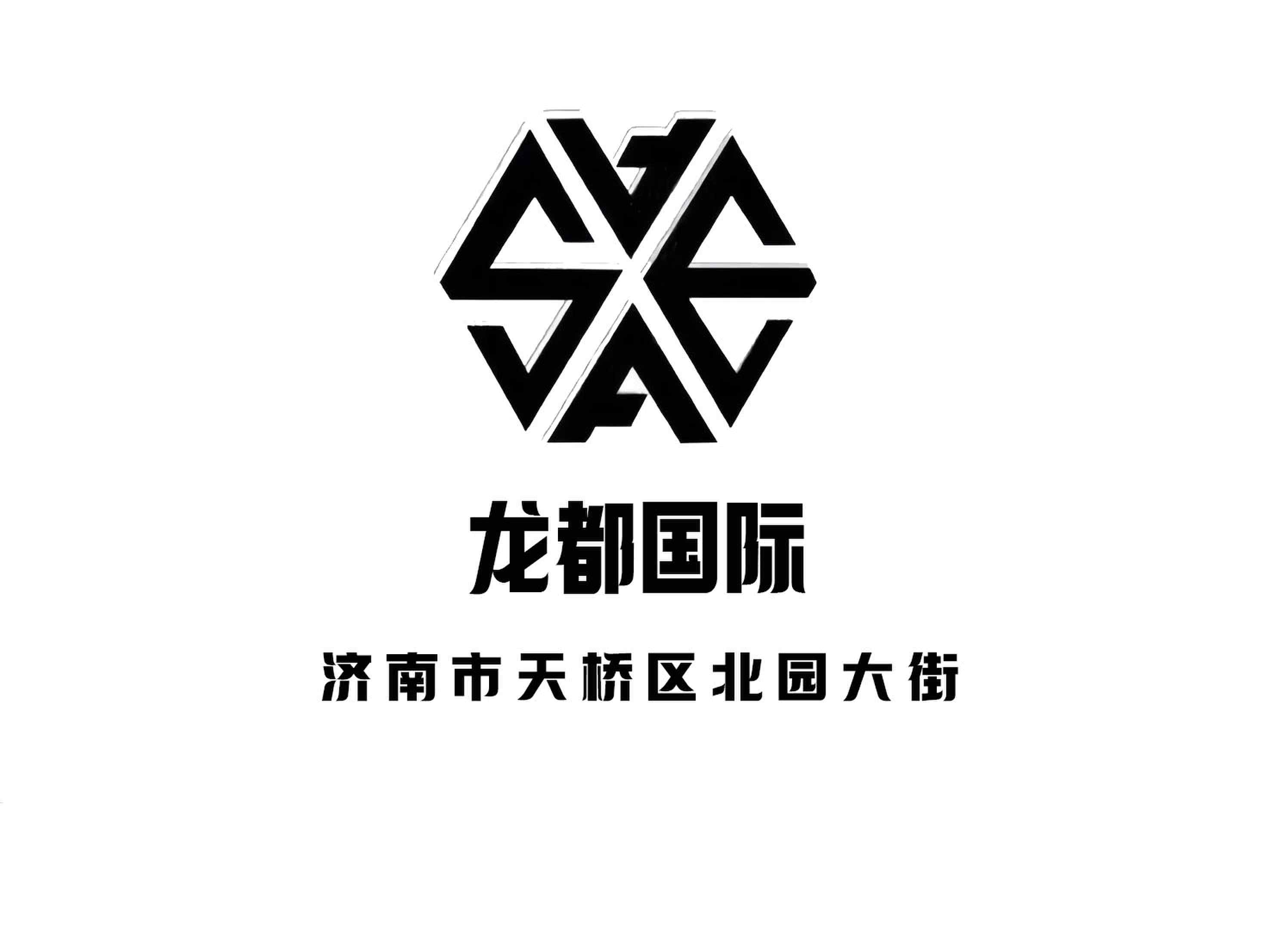 濟(jì)南龍都國際夜總會(huì)