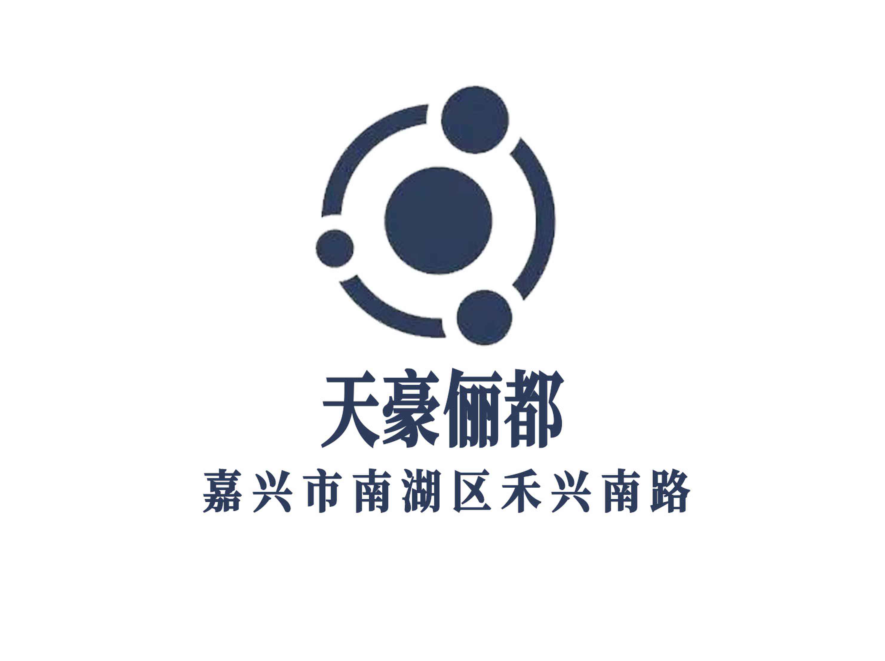 嘉興天豪儷都夜總會(huì)