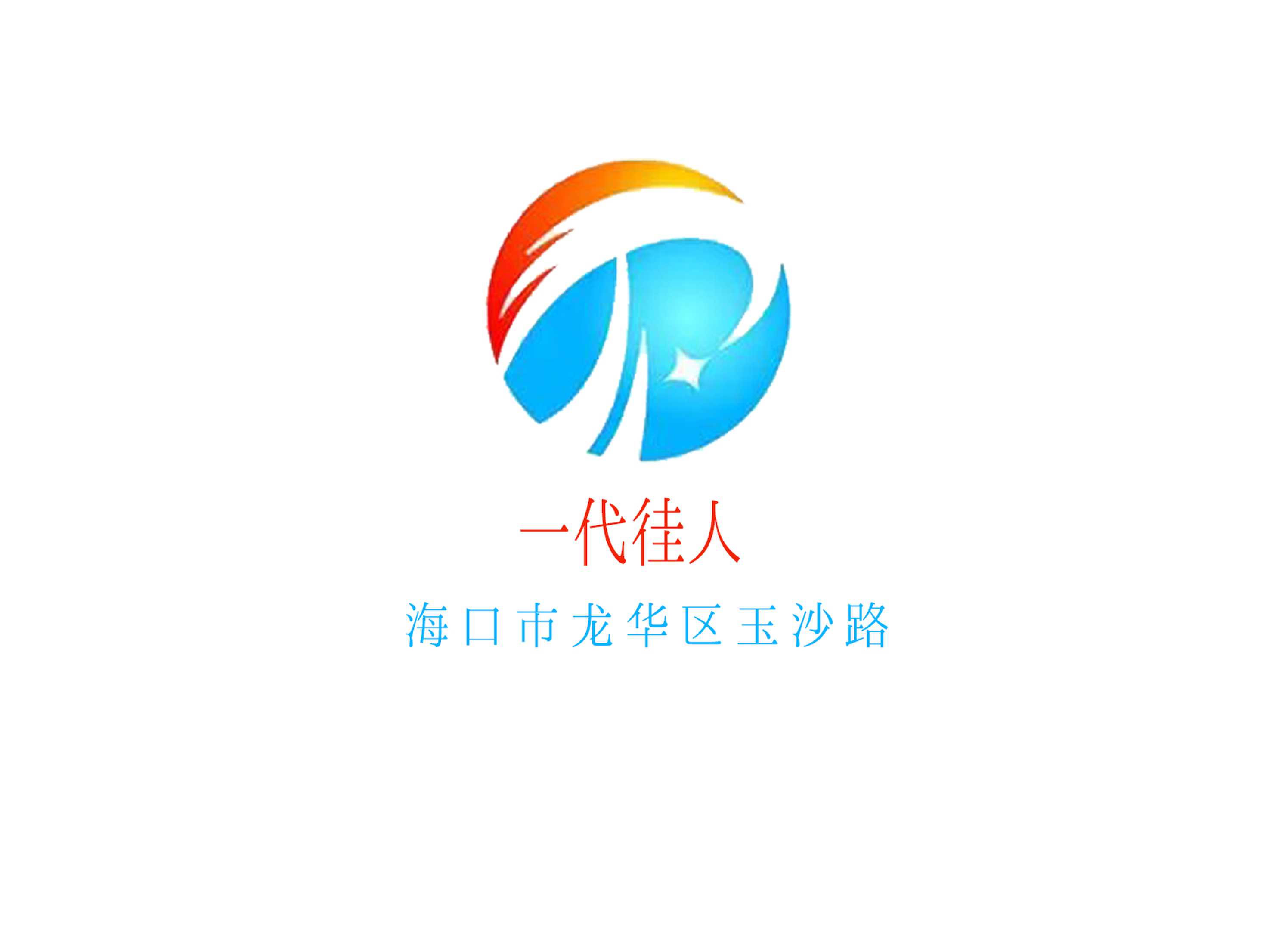 ?？谝淮鷱喝薑TV