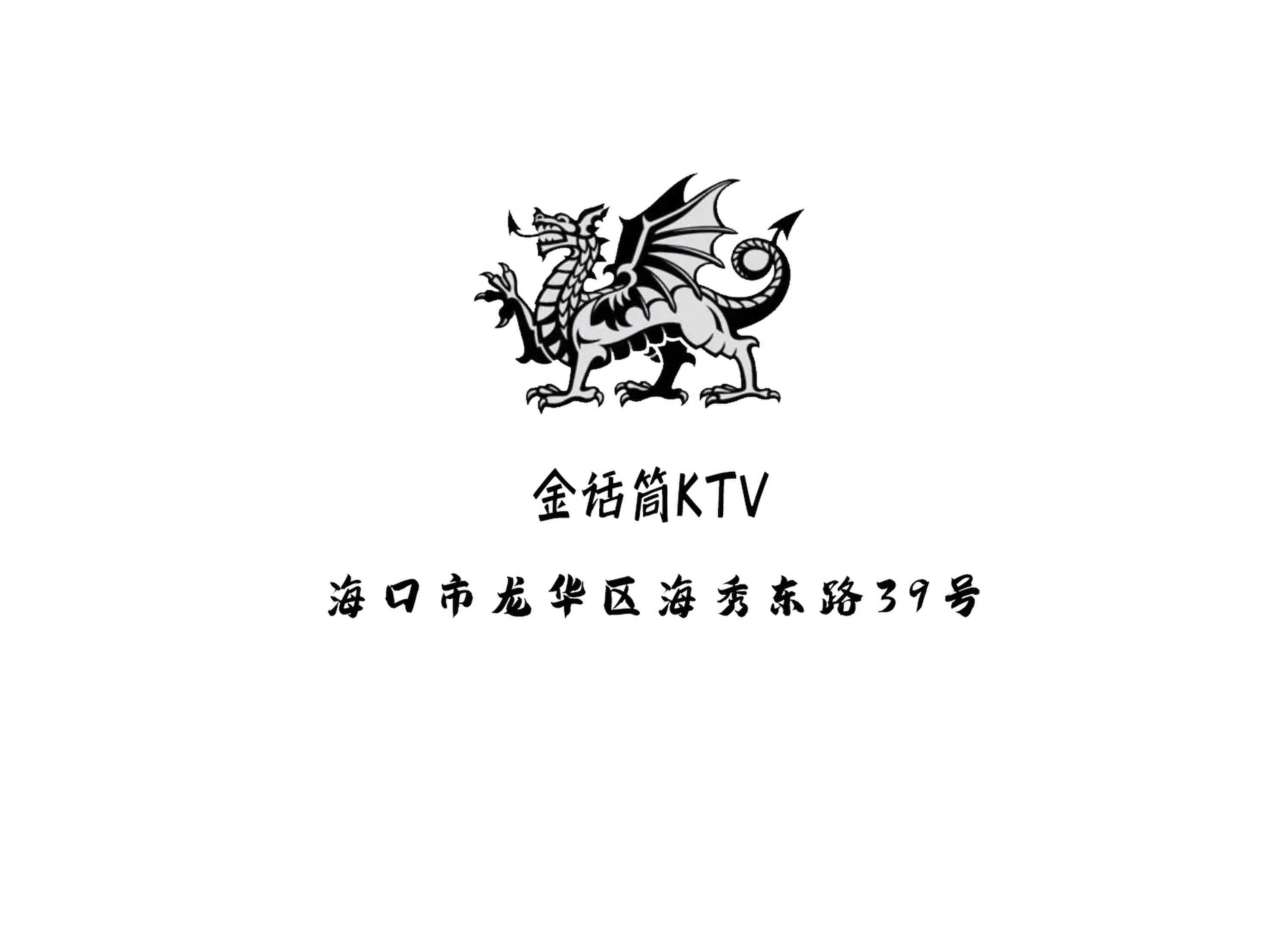 ?？诮鹪捦睰TV