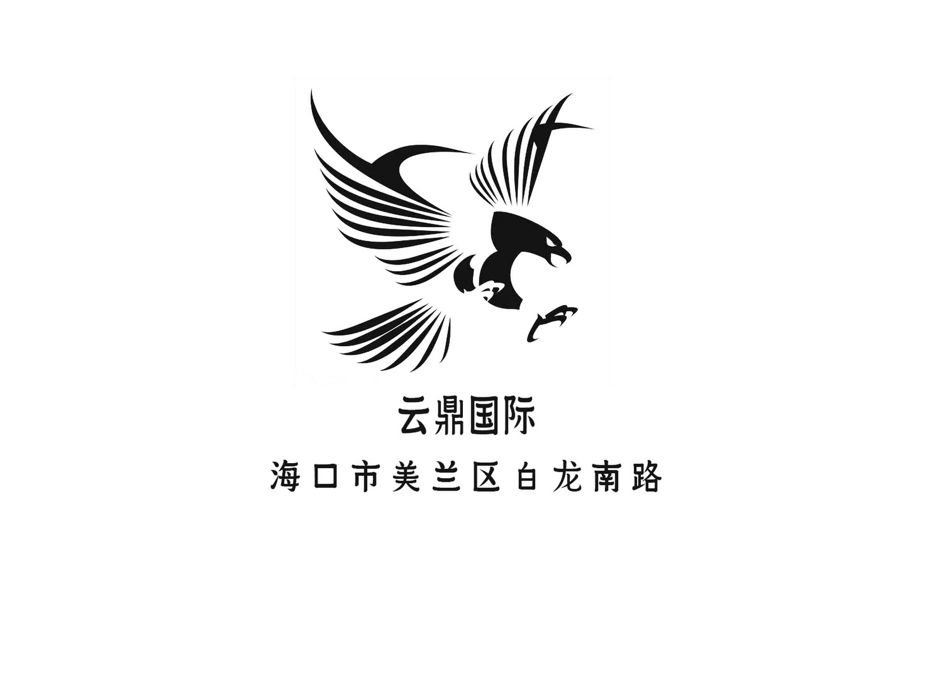 ?？谠贫HKTV
