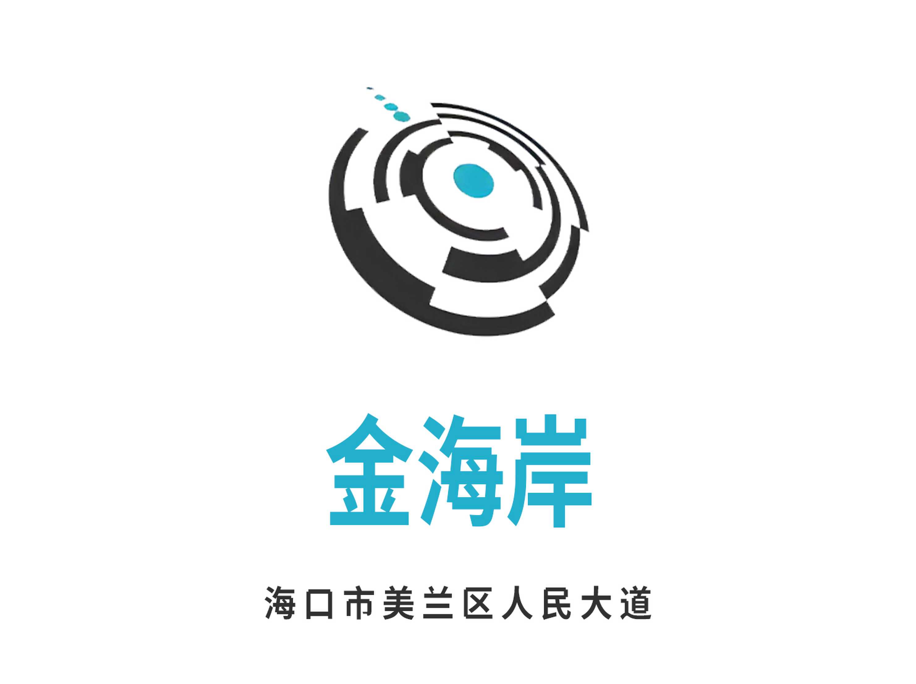海口金海岸夜總會(huì)