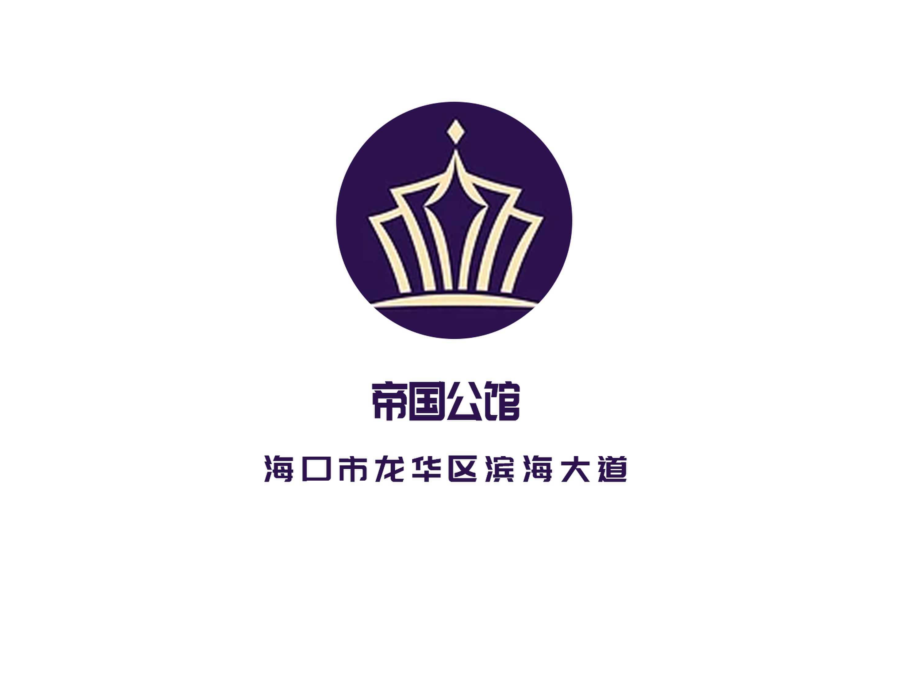 ?？诘蹏^夜總會