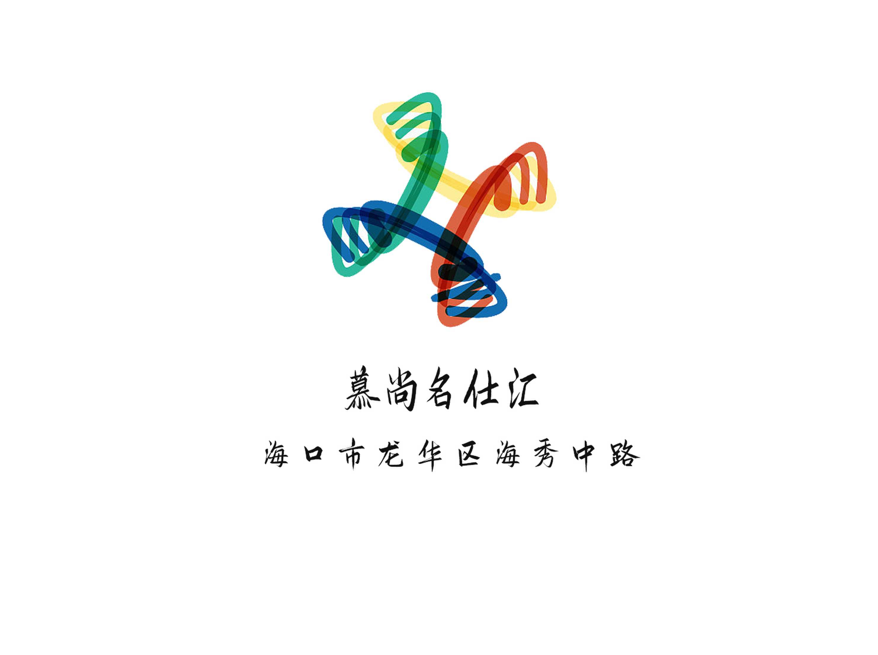 ?？谀缴忻藚R夜總會(huì)