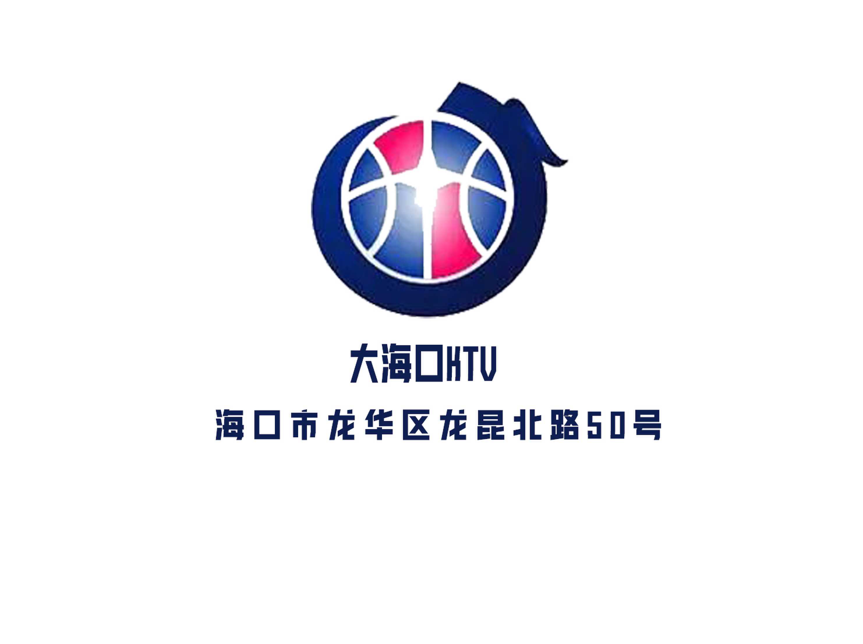 海口大?？谝箍倳? /></a>
									</div>
									
                                    <div   id=