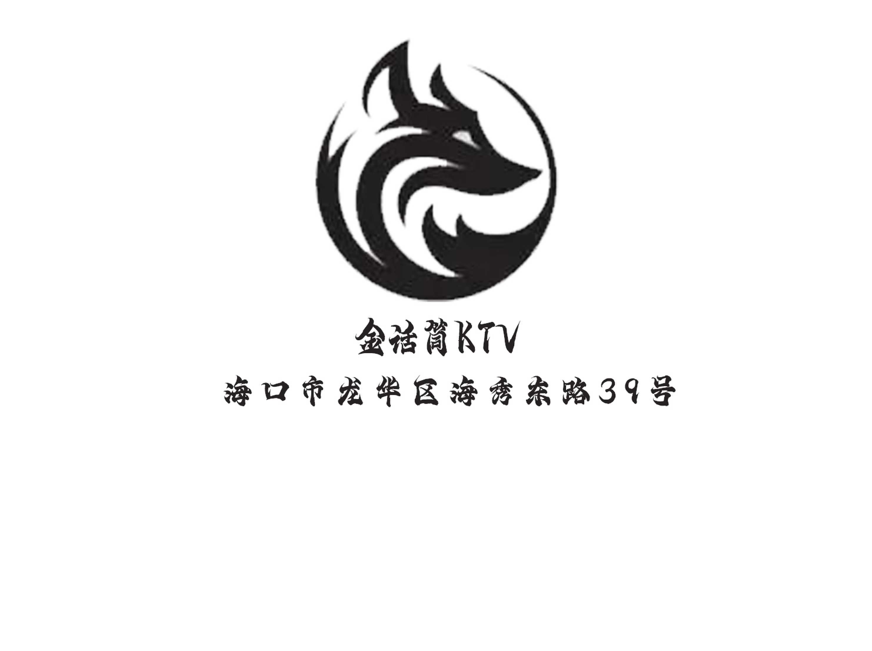 ?？诮鹪捦惨箍倳? /></a>
									</div>
									
                                    <div   id=