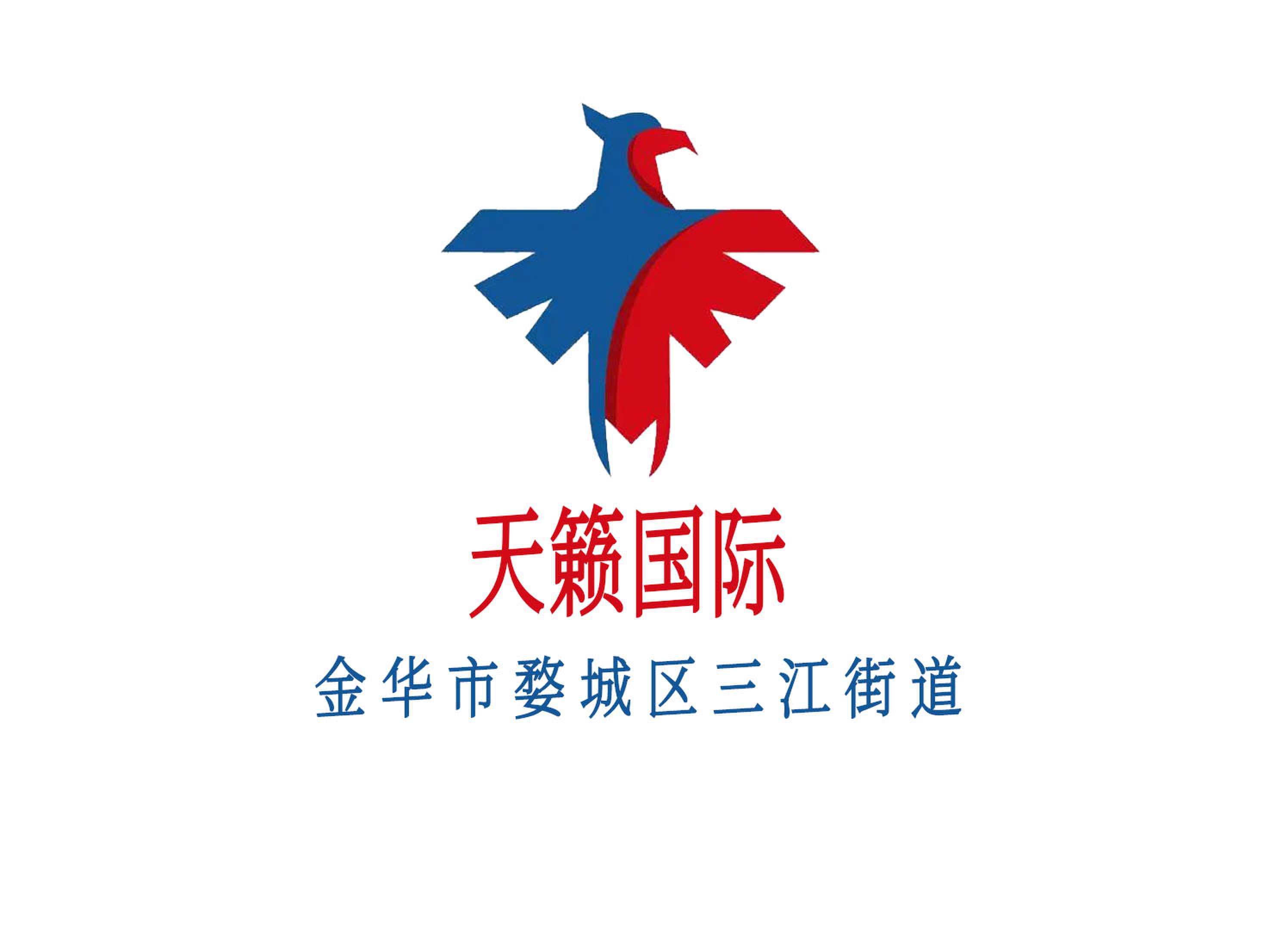 金華天籟國際夜總會