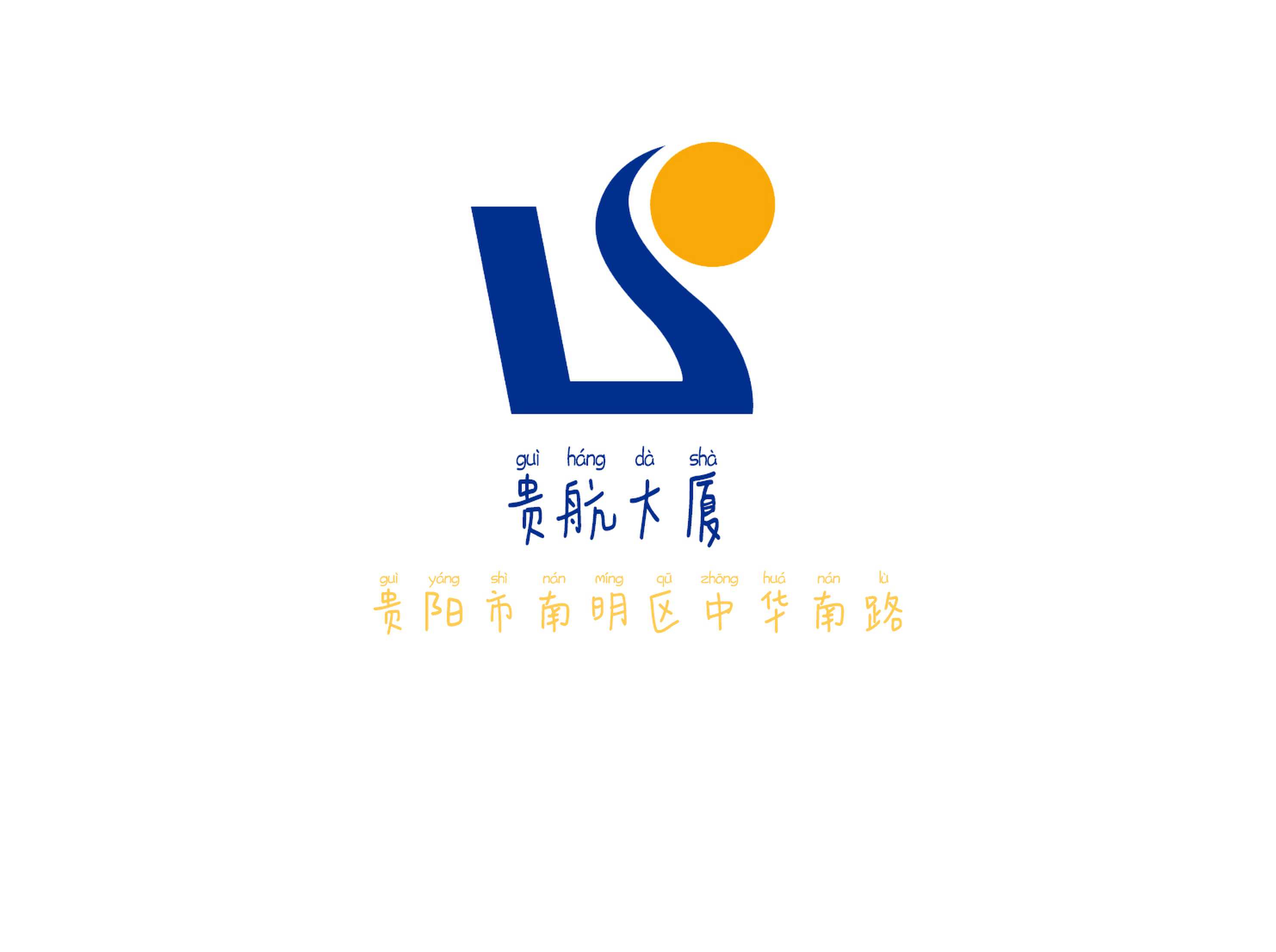 貴陽(yáng)貴航大廈KTV