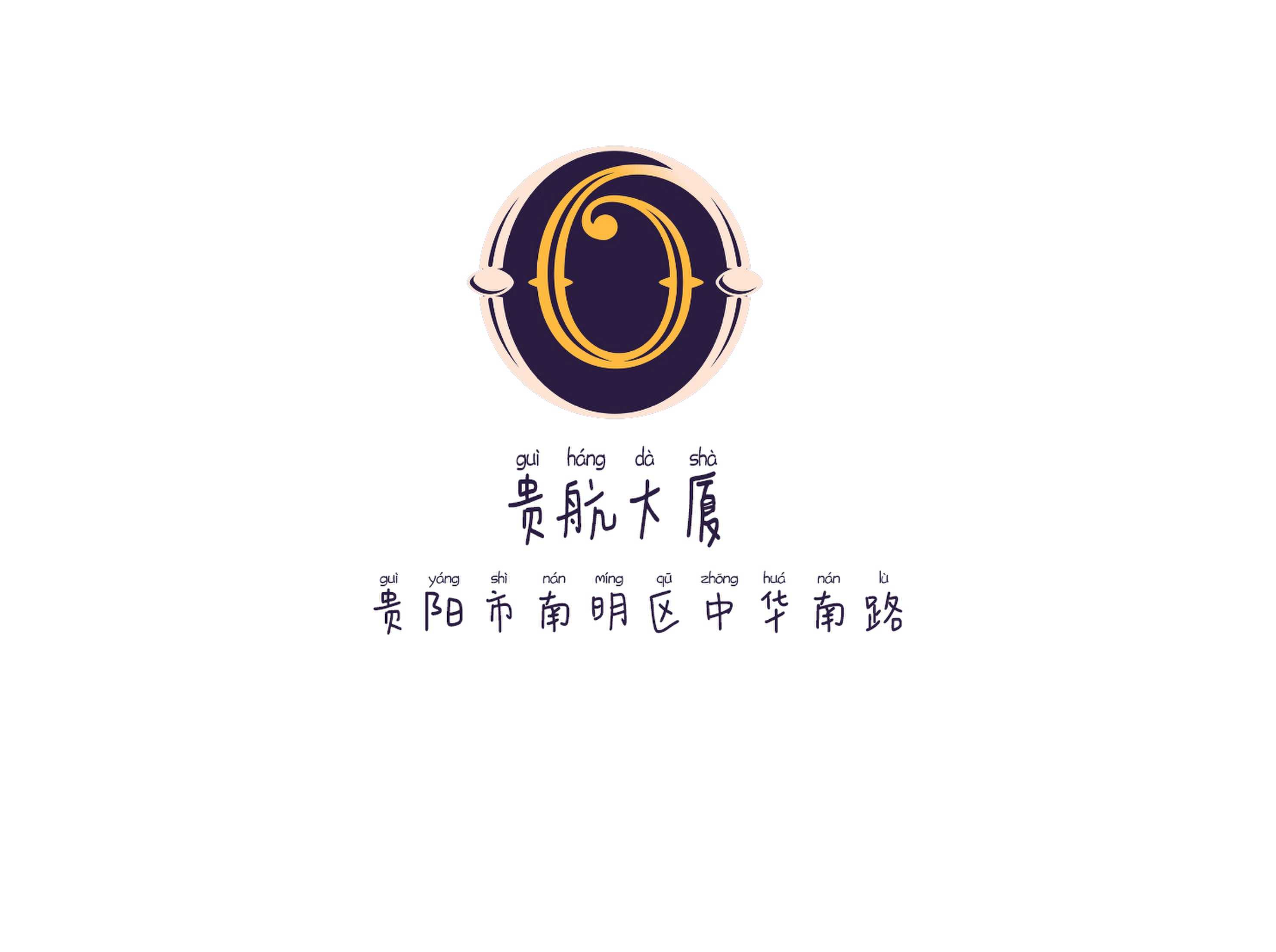 貴陽貴航大廈夜總會(huì)