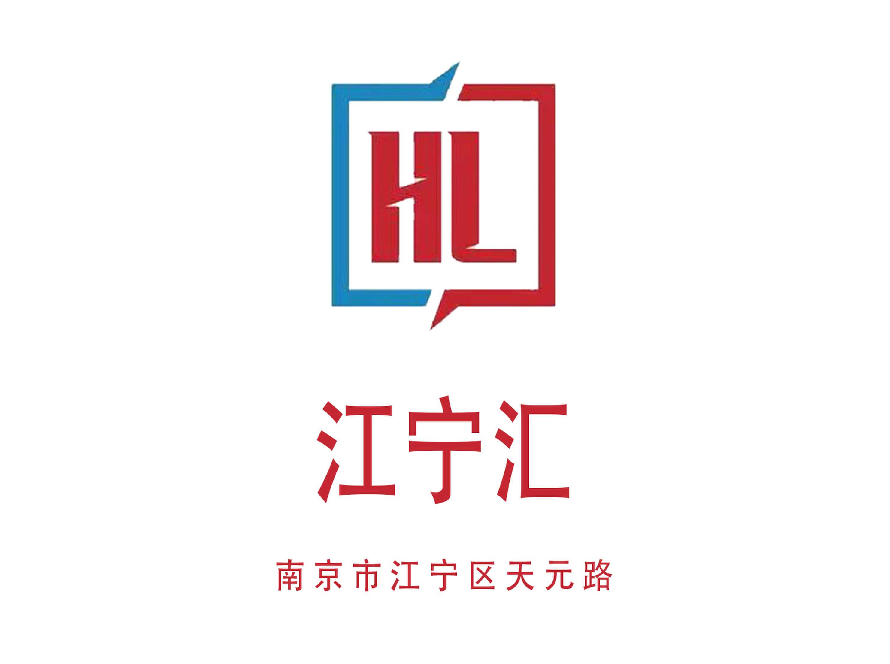 南京江寧匯夜總會(huì)