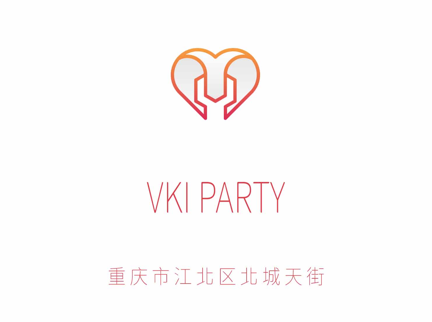 重慶VKI PARTY KTV