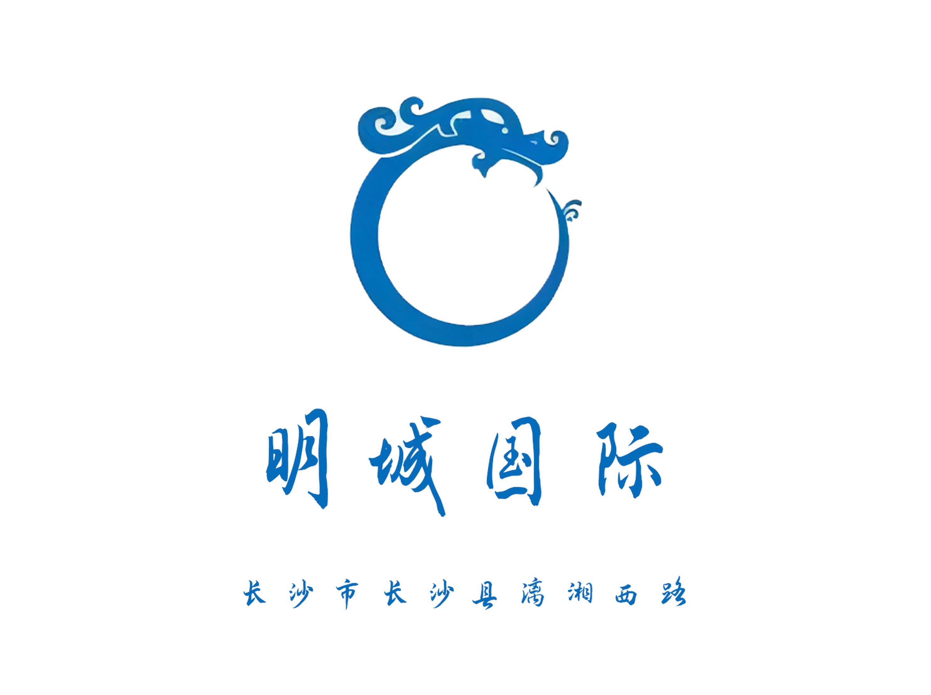 長(zhǎng)沙明城國(guó)際KTV