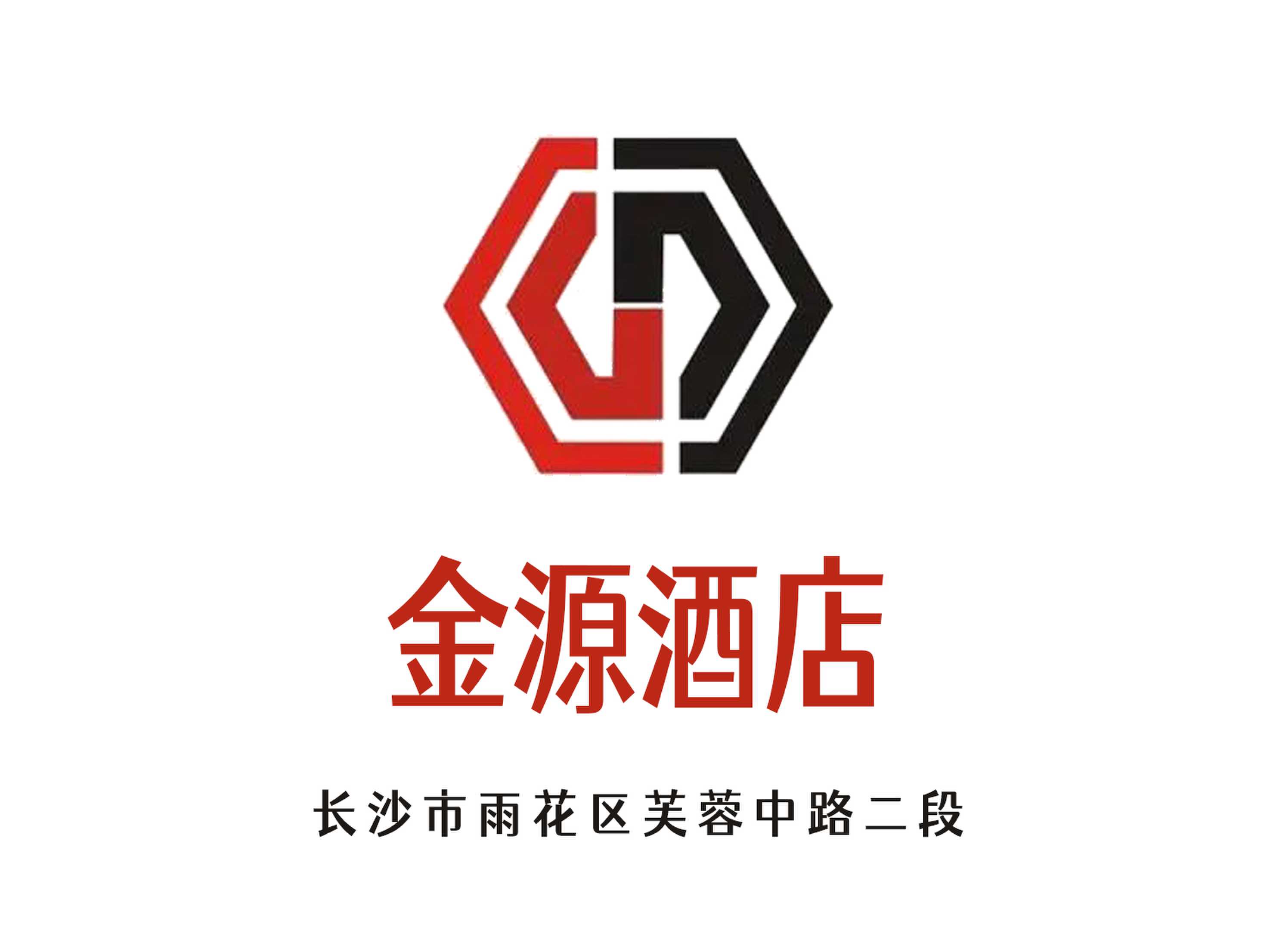 長(zhǎng)沙金源酒店KTV