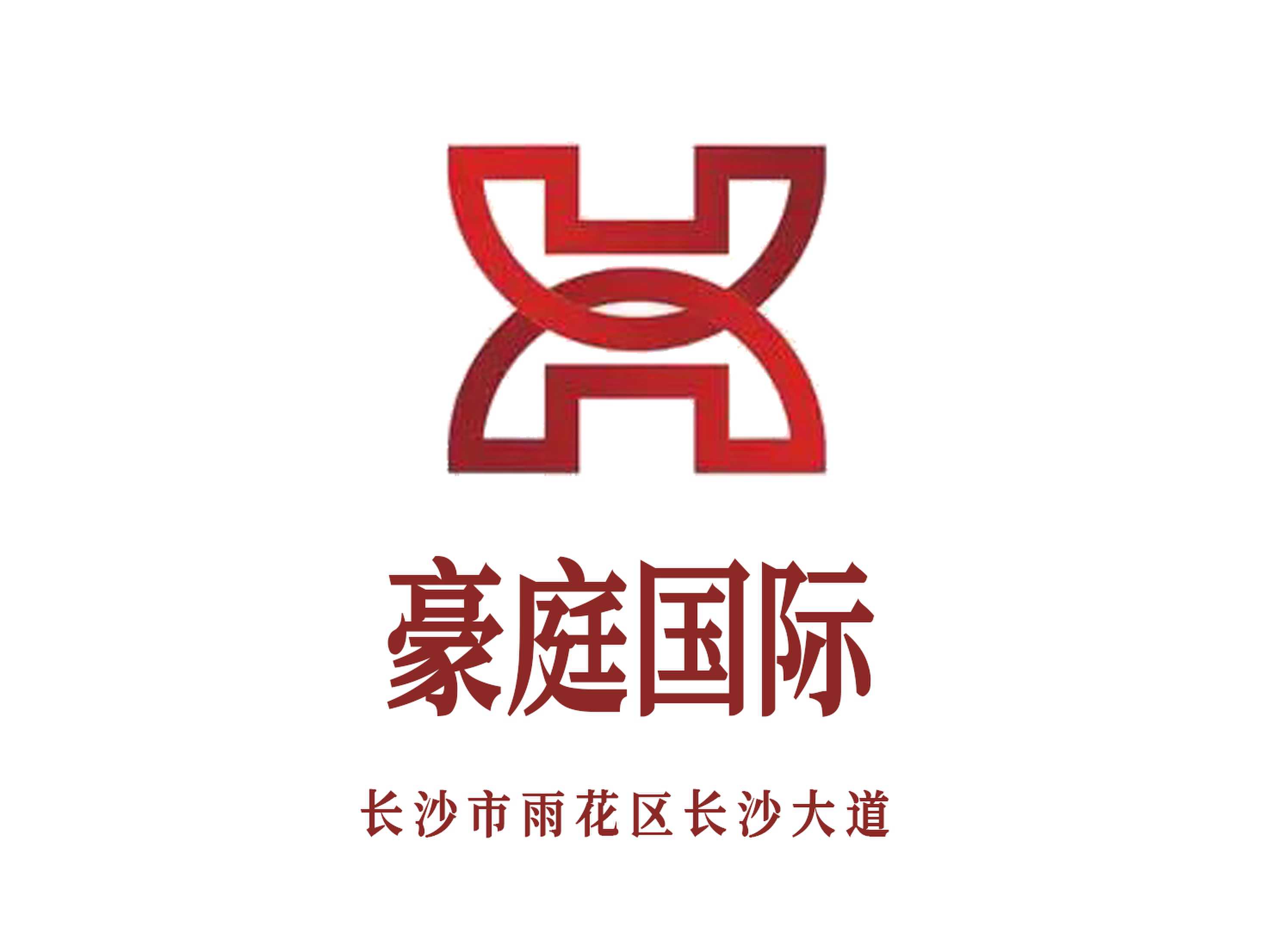 長(zhǎng)沙豪庭國(guó)際KTV