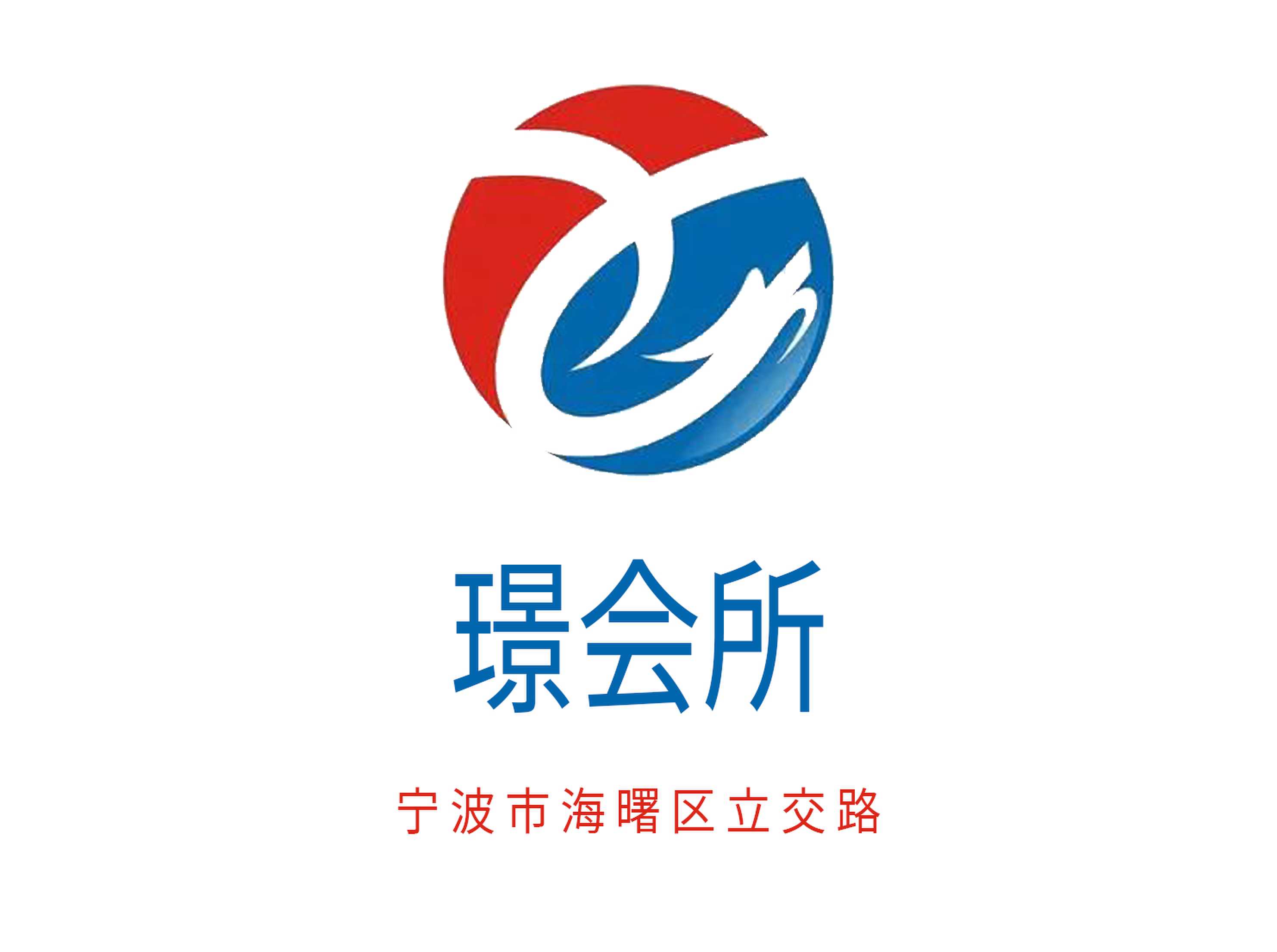 寧波壕璟會所KTV