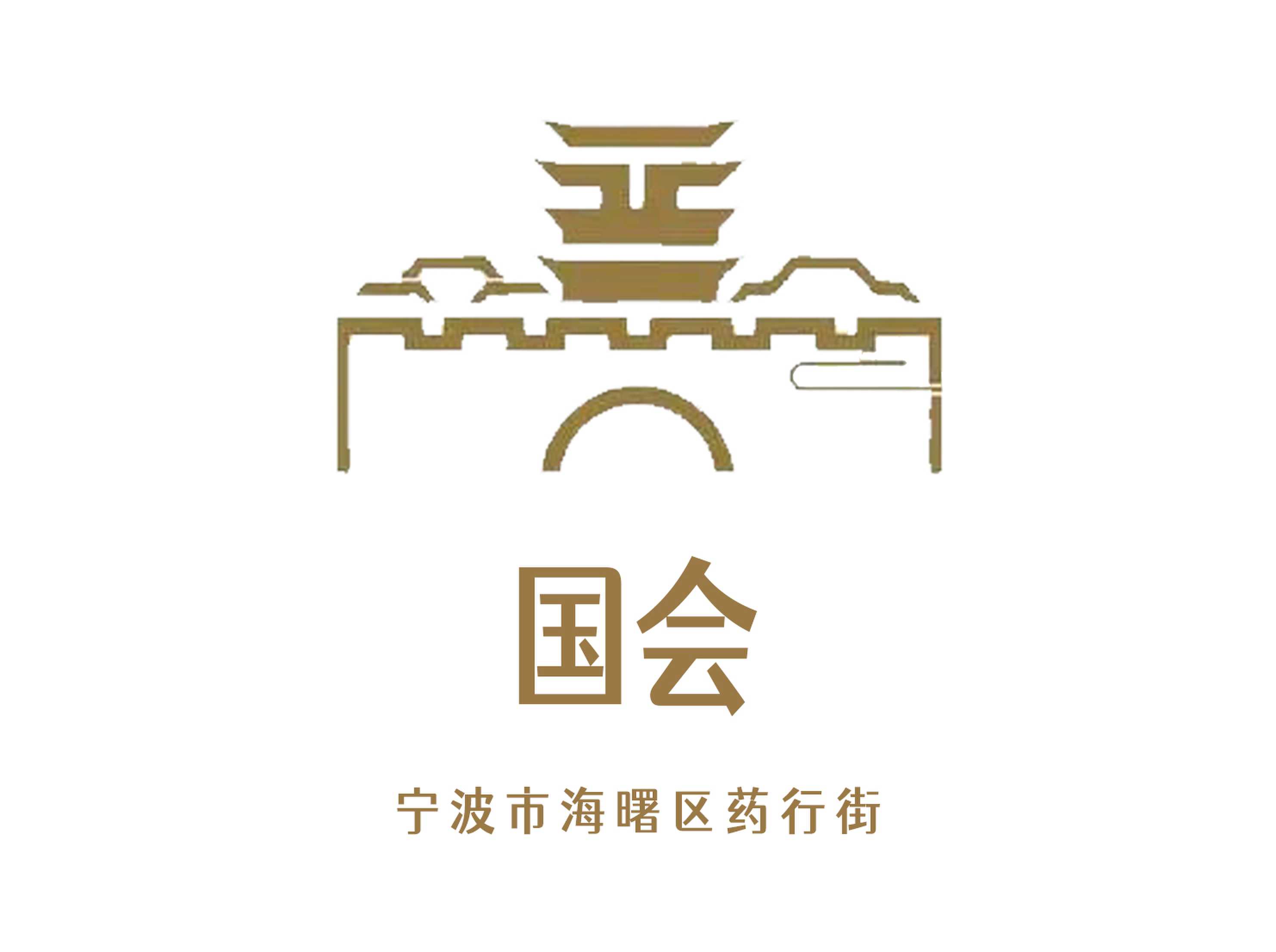 寧波國會KTV