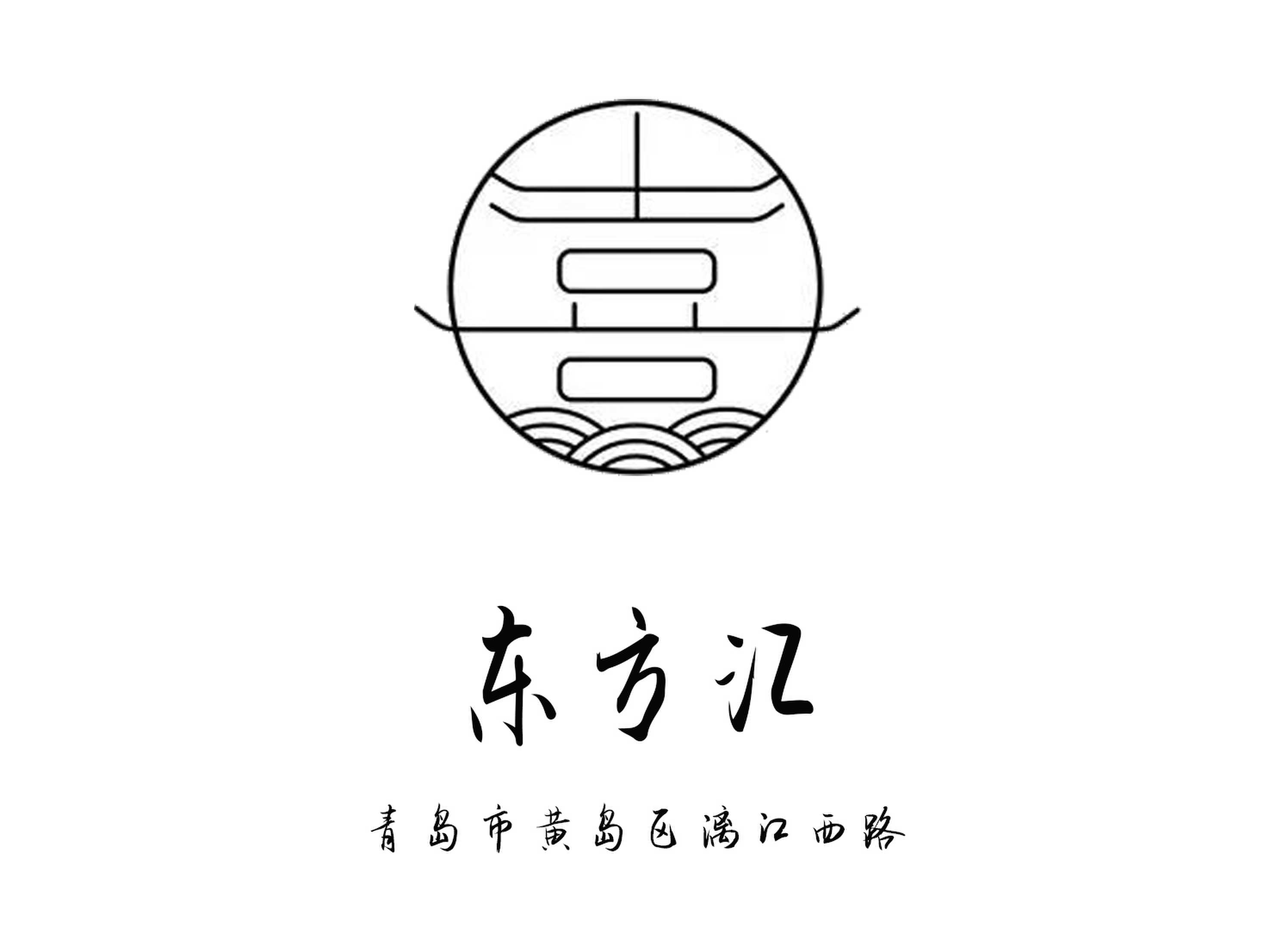 青島東方匯夜總會