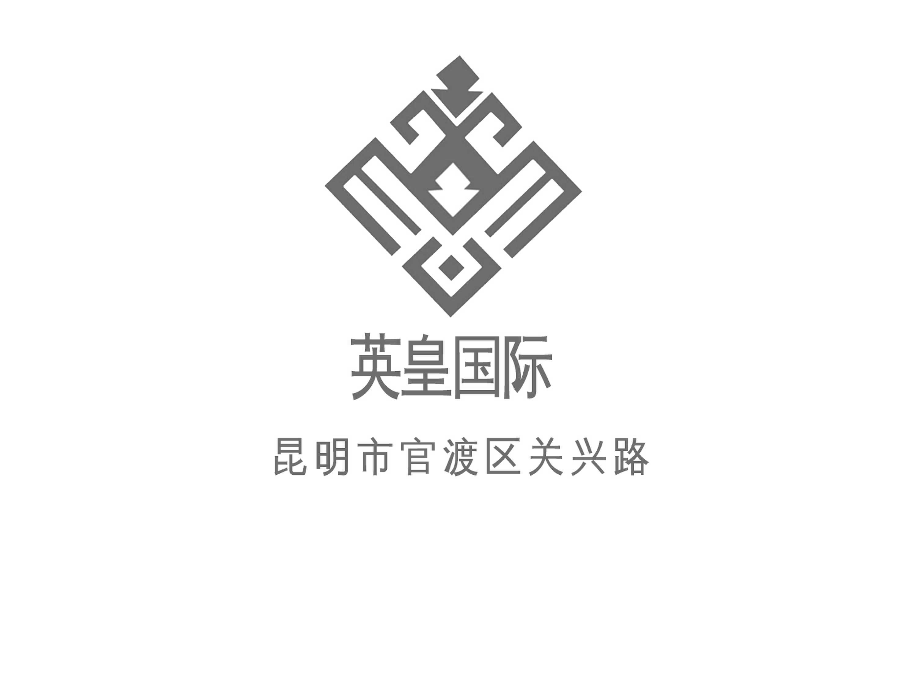 昆明英皇國(guó)際KTV