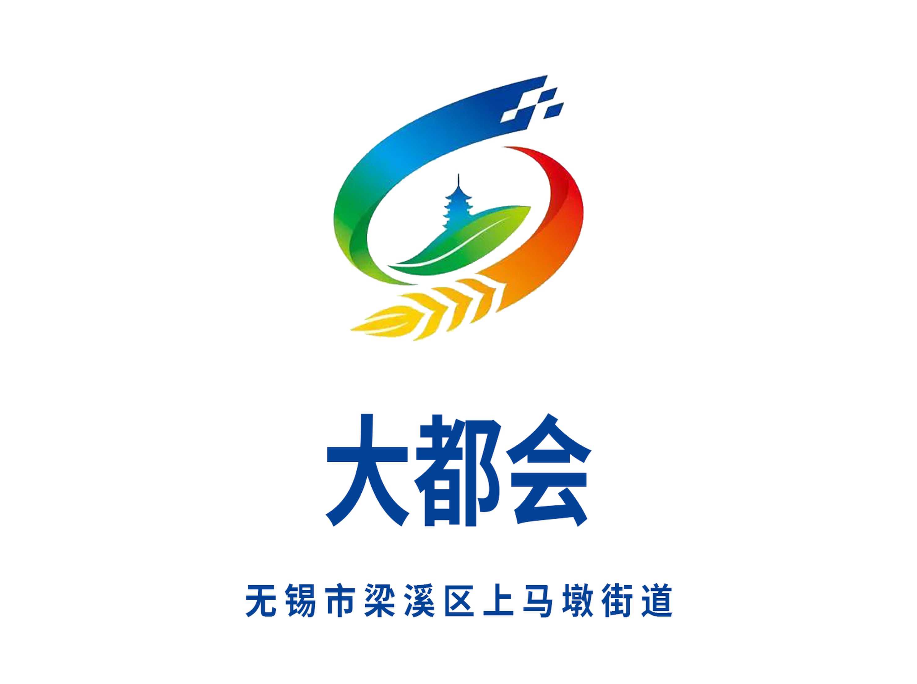 無錫大都會KTV