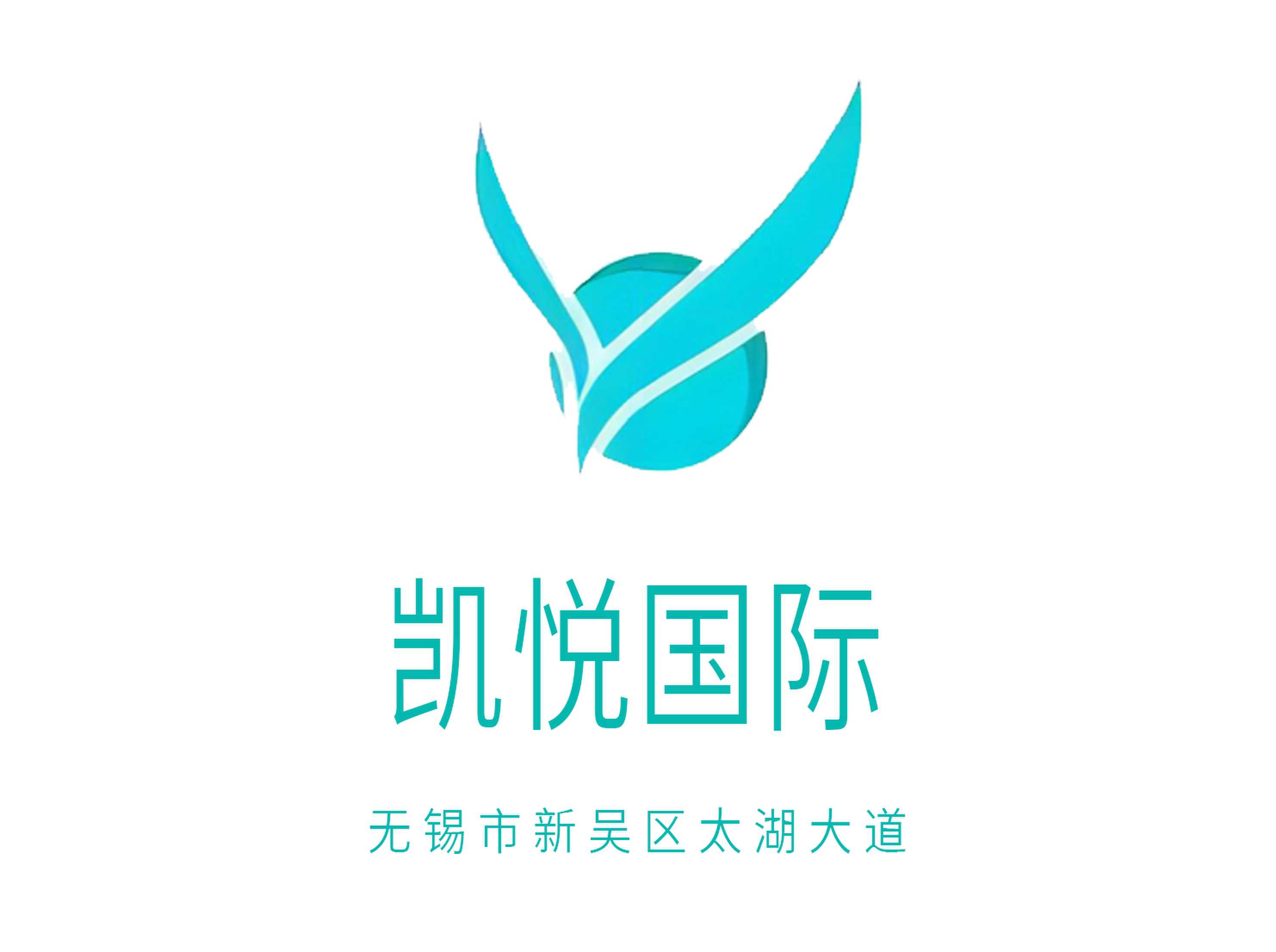 無錫凱悅國際KTV