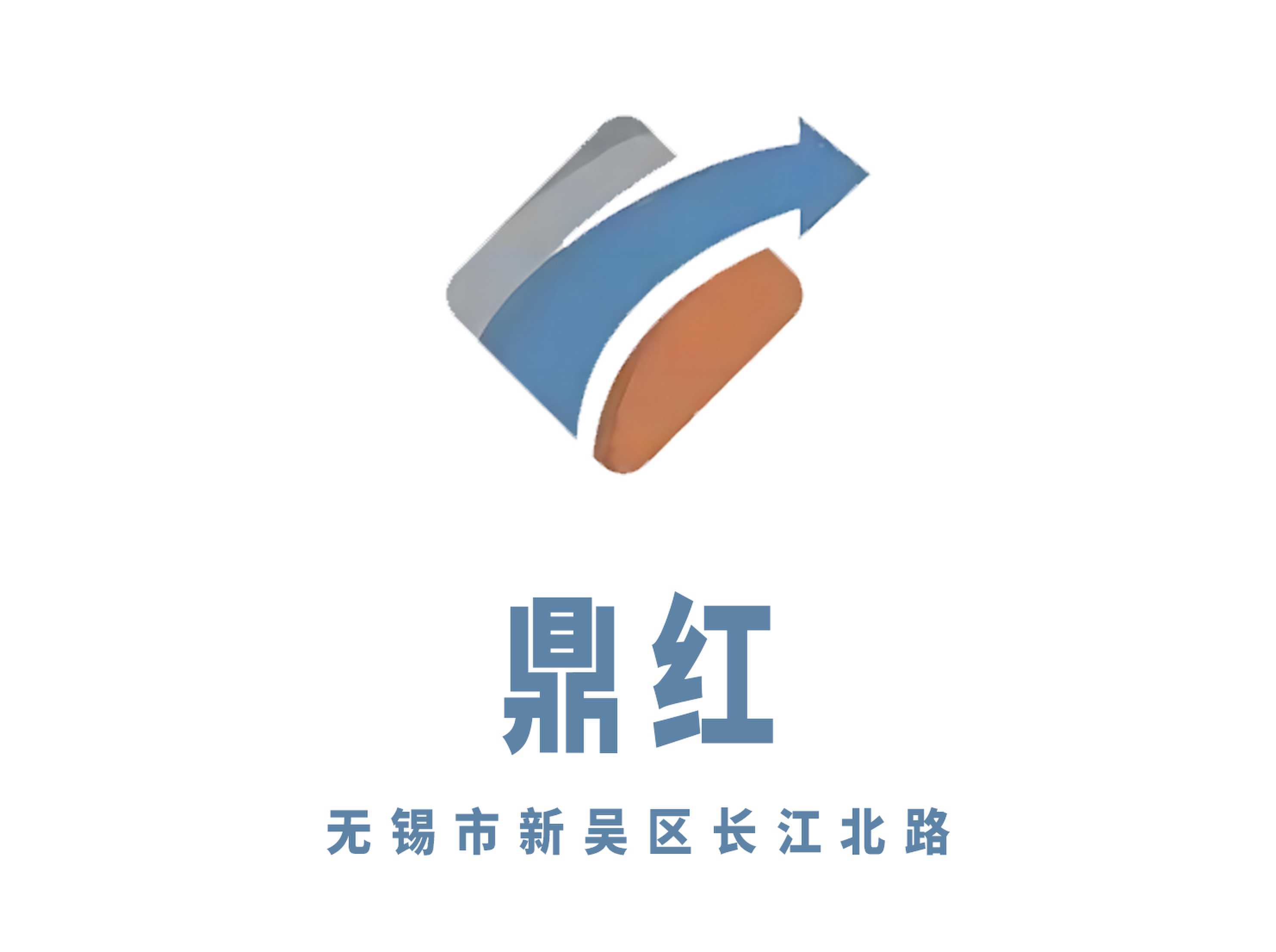 無錫鼎紅KTV