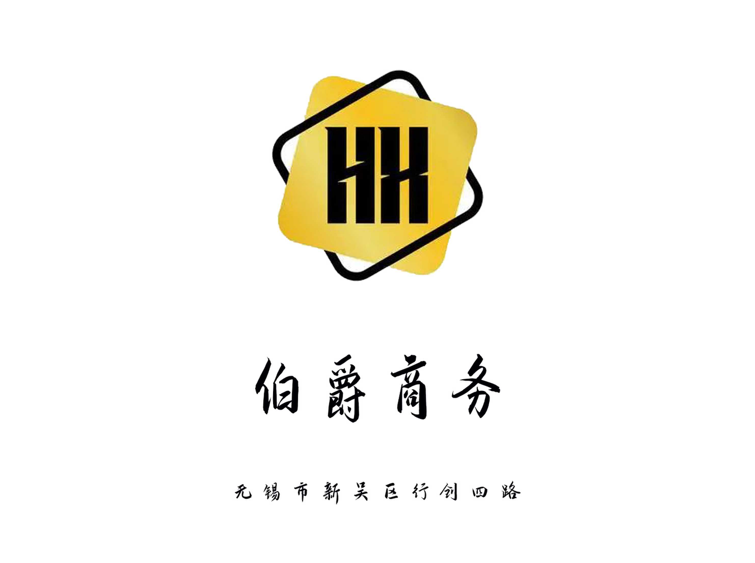 無錫伯爵商務(wù)KTV