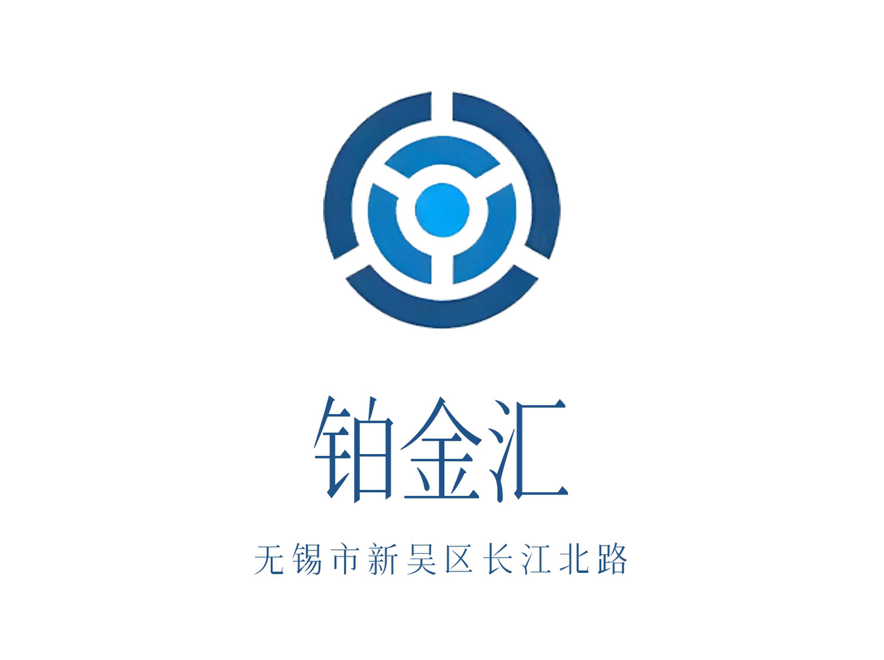無錫鉑金匯KTV