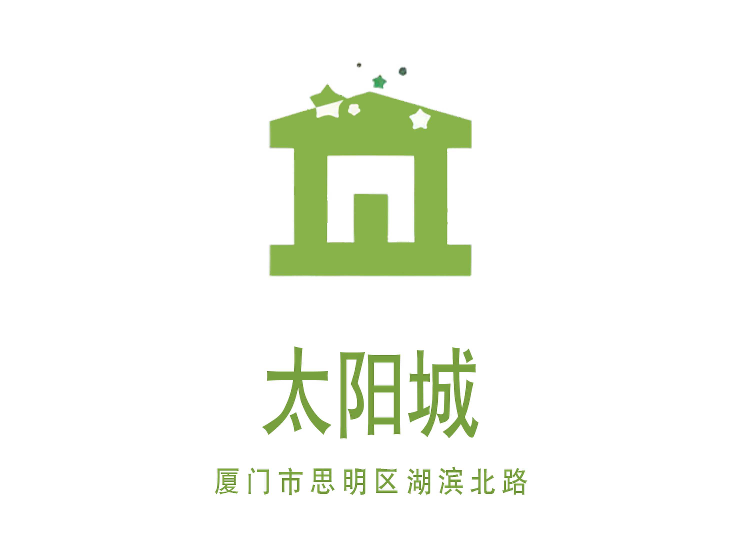 廈門太陽(yáng)城夜總會(huì)