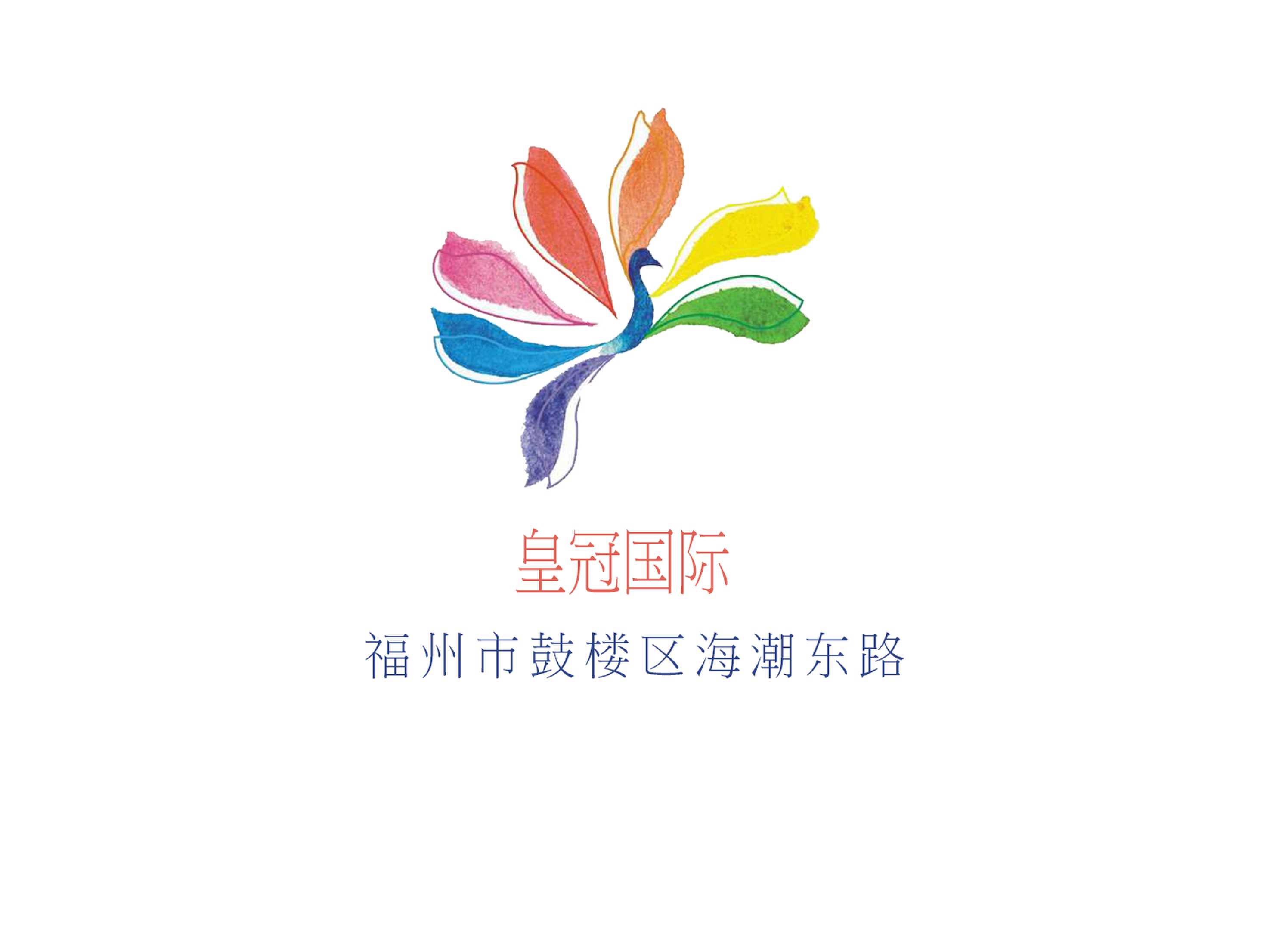 福州皇冠國(guó)際KTV
