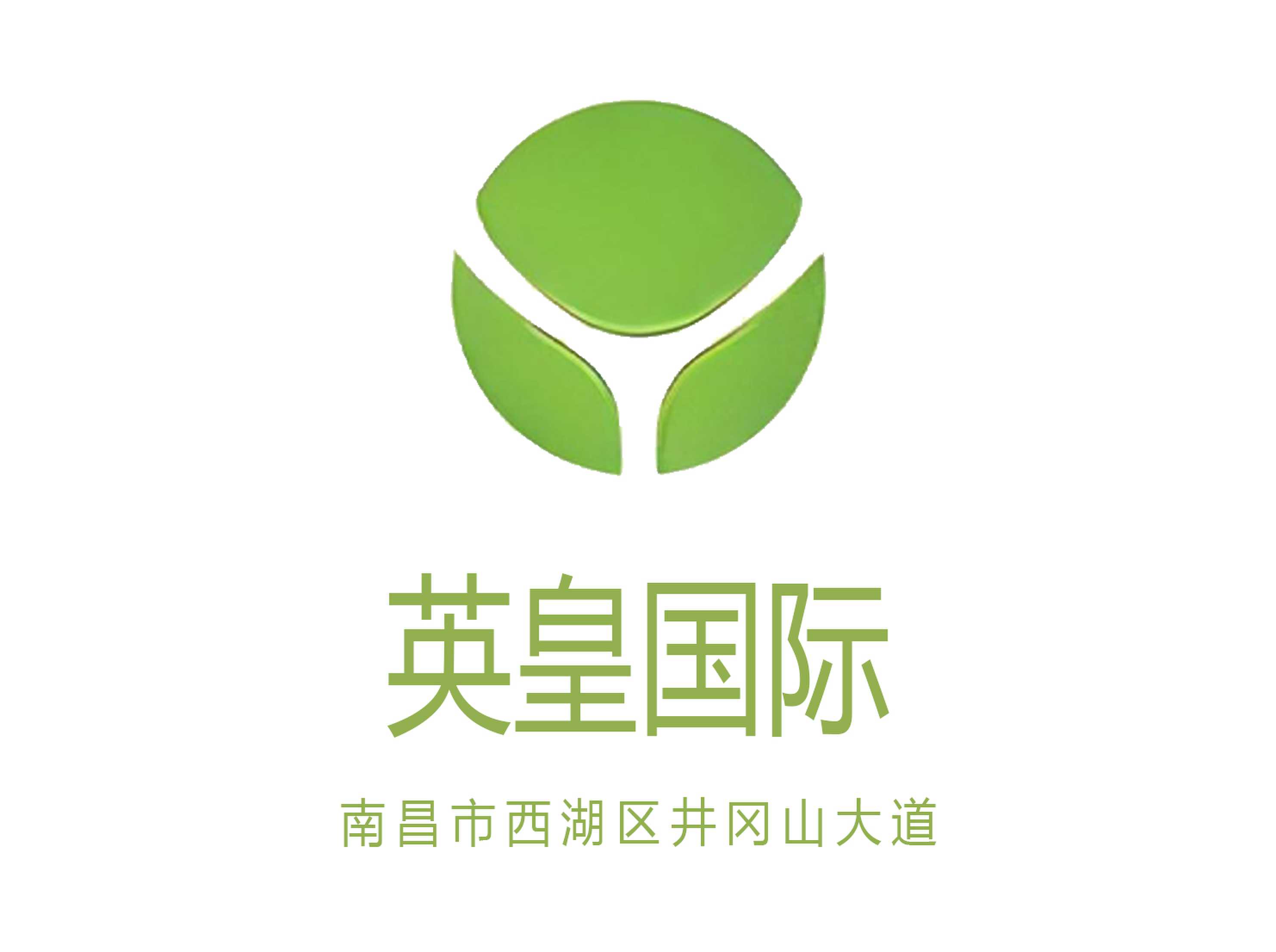 南昌英皇國際KTV