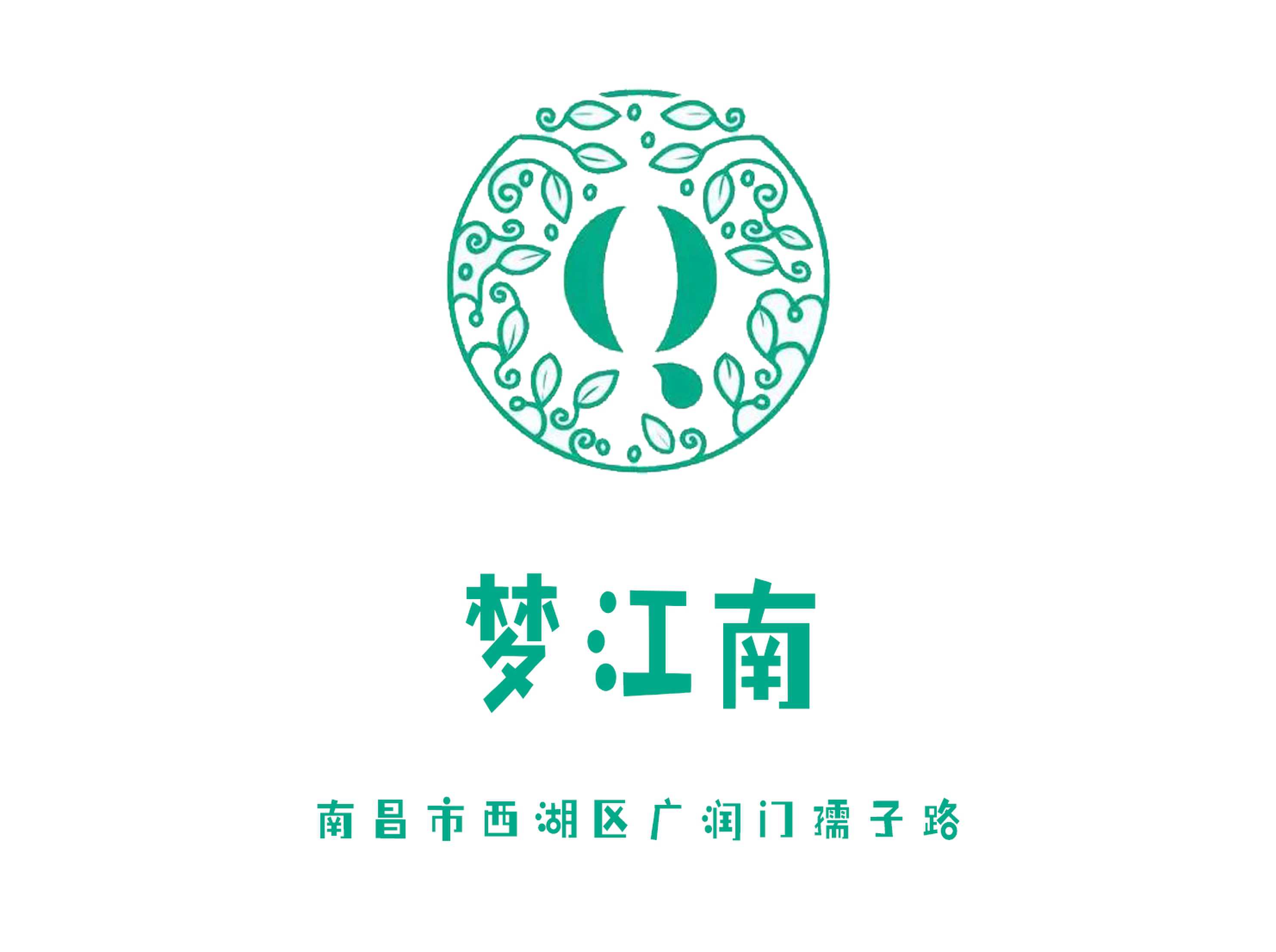 南昌夢(mèng)江南KTV
