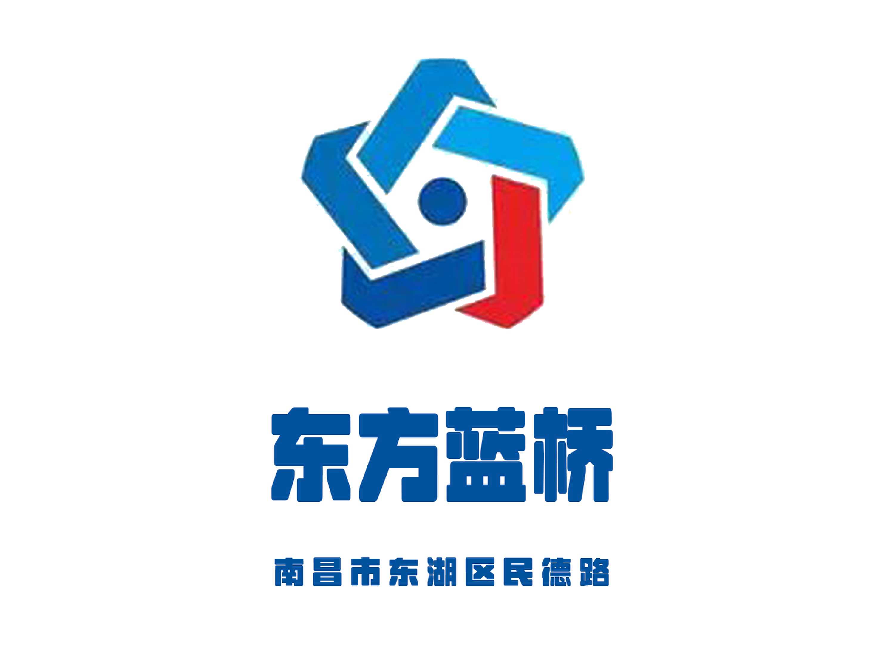 南昌東方藍橋夜總會