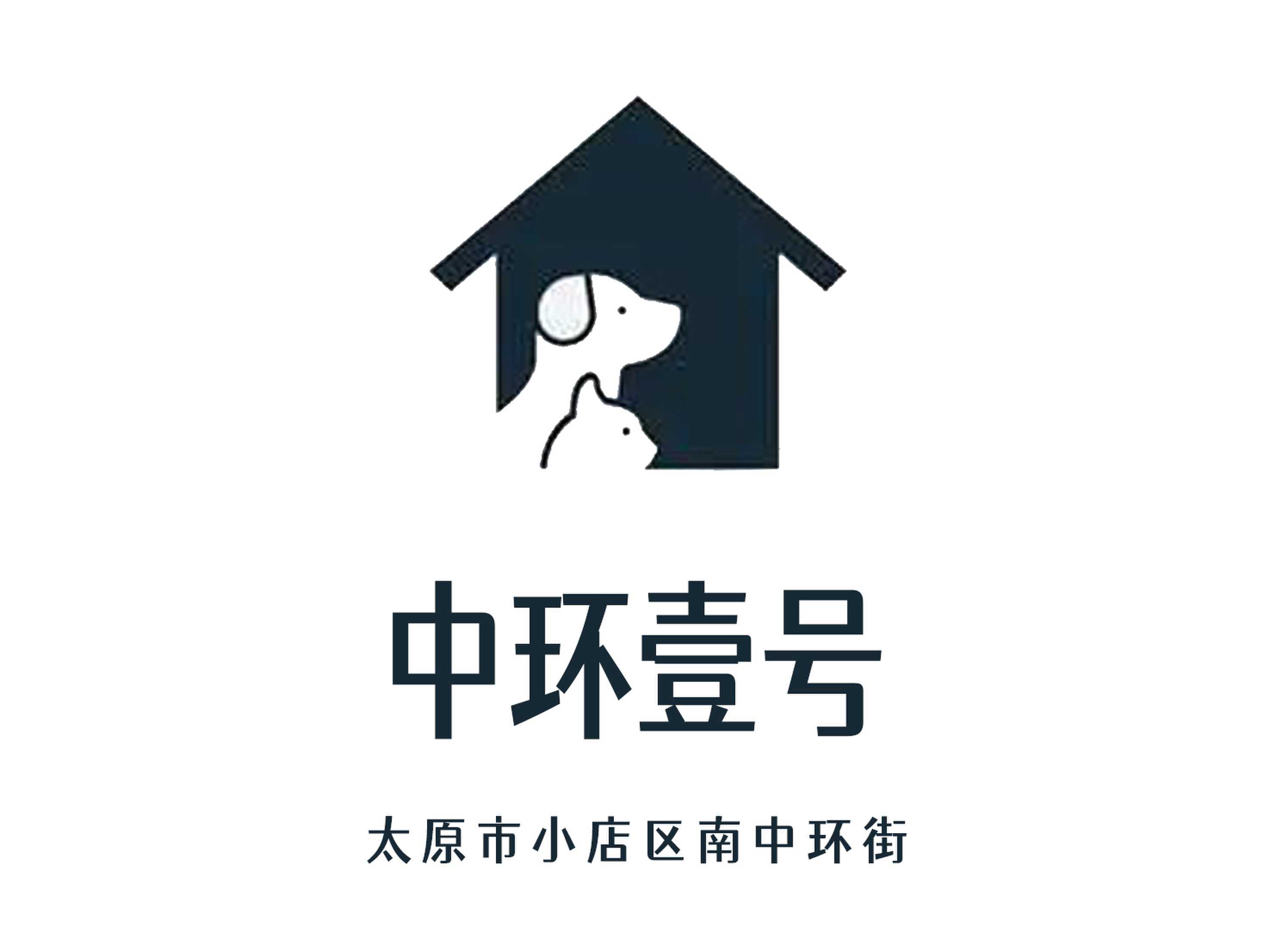 太原中環(huán)壹號KTV